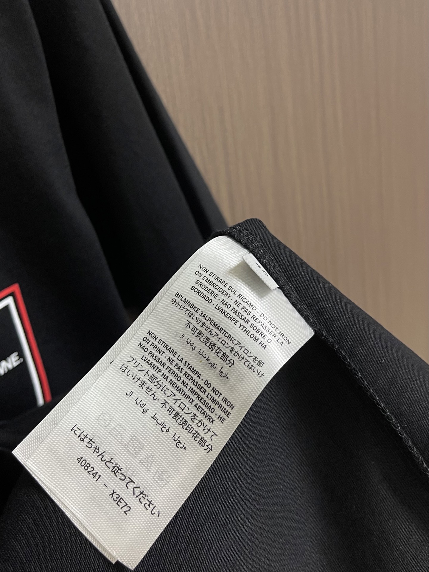 Thom Browne TB 2026ss网球印花标识圆领短袖T恤 230克精馏纯棉料，定制纯棉编机领 