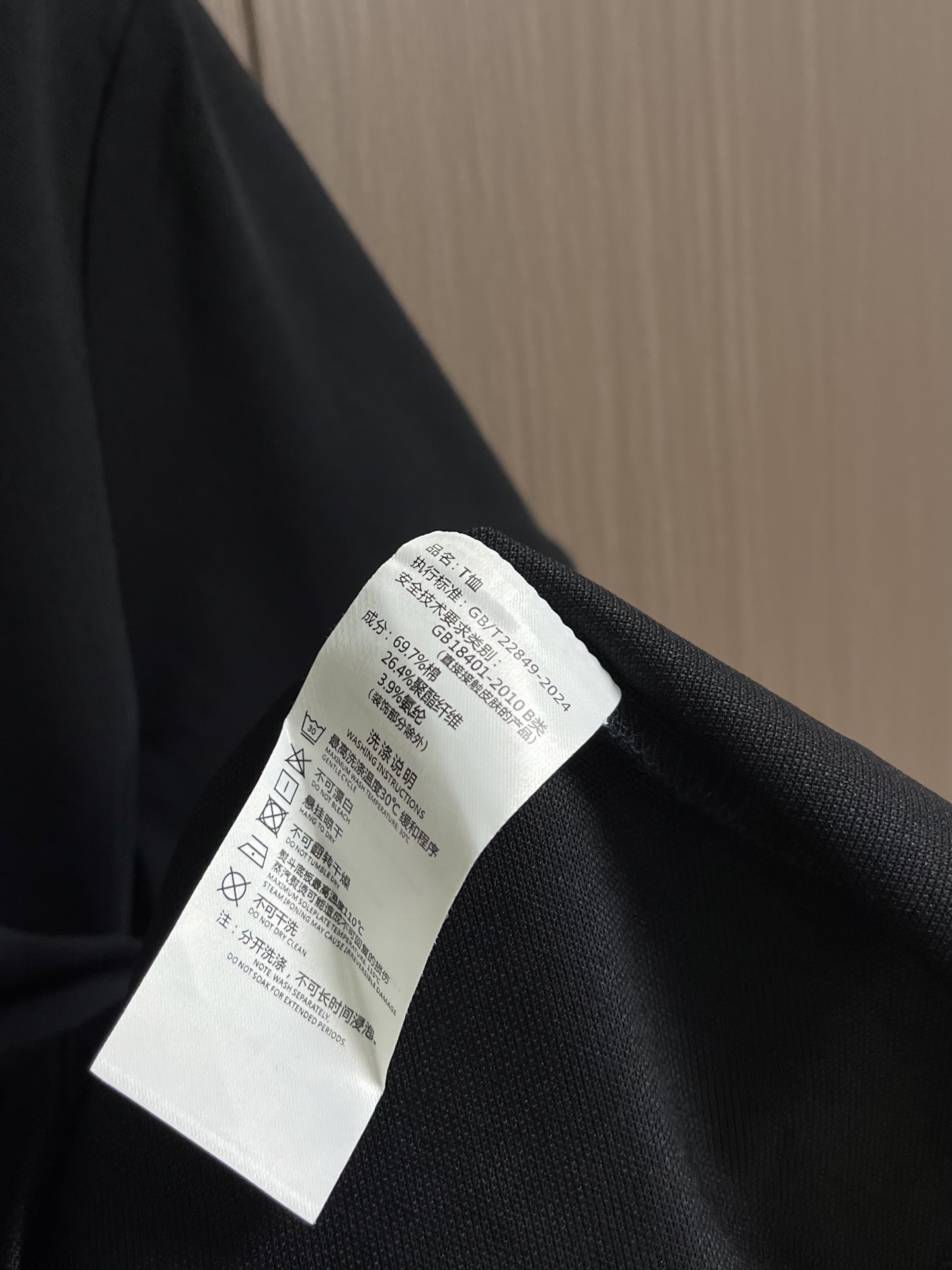 TB ThomBrowne汤姆布朗 撞色织带Polo短袖POLO马球衫，定制三色彩带袖口领口螺纹面料 腊