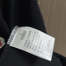 moncler x 石头岛 Stone lsland 徽章印花短袖T恤 定制星屿奢韧平棉 柔糯挺括 胸 moncler x 石头岛 Stone lsland 徽章印花短袖T恤 定制星屿奢韧平棉 柔糯挺括 胸