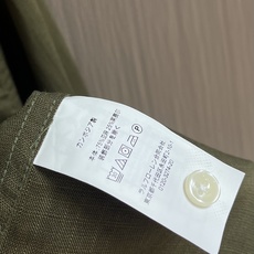 Ralph Lauren 拉夫劳伦 2026春夏新款长袖衬衫 ,甄选Rah Lauren拉夫经典天然亚麻 Ralph Lauren 拉夫劳伦 2026春夏新款长袖衬衫 ,甄选Rah Lauren拉夫经典天然亚麻
