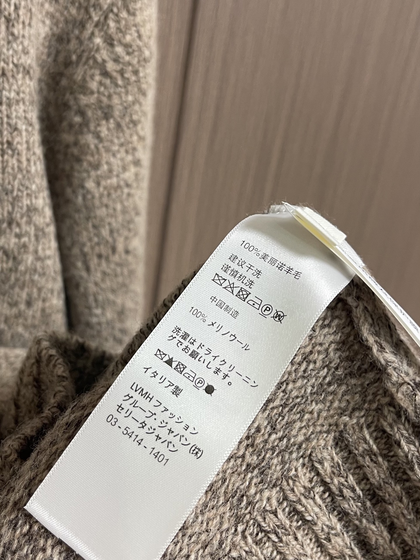 Loro Piana loroPiana  2026ss早秋新款SheeP Meadow Polo衫，采用奢华的Peco