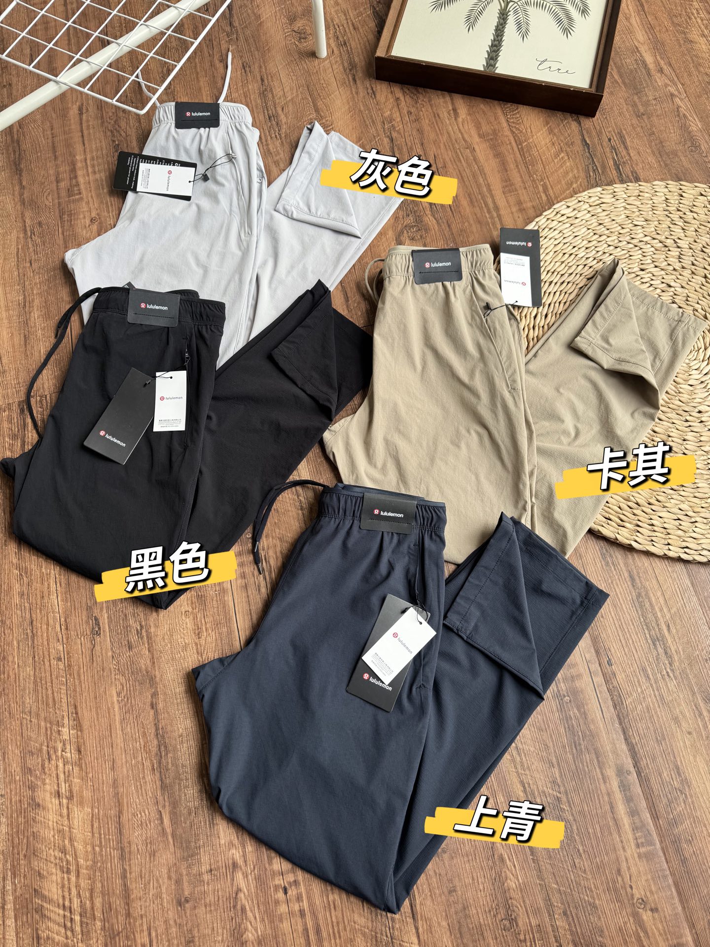 Alternative view of Lululemon T-Shirt 03056