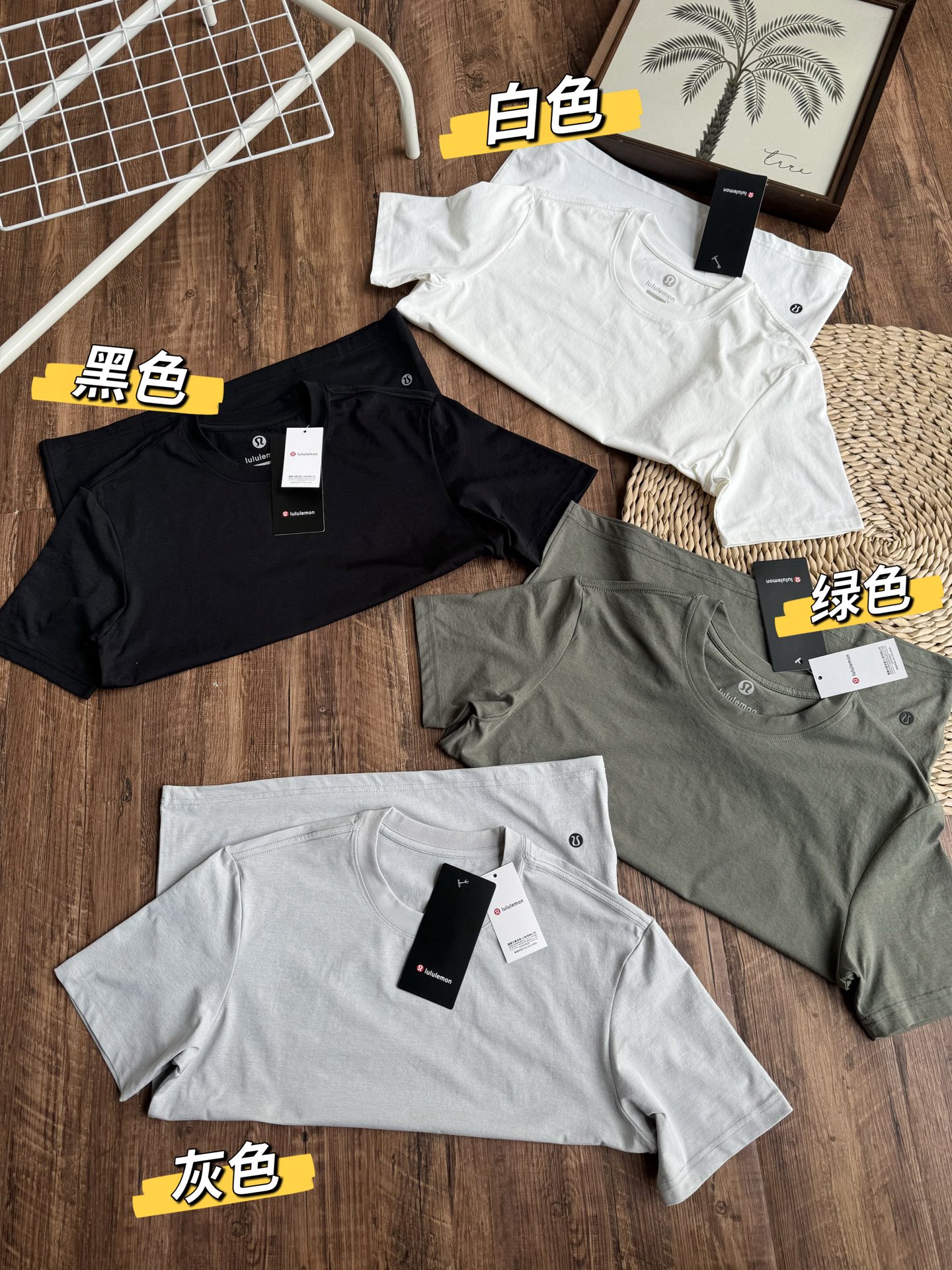 Alternative view of Lululemon T-Shirt 03057
