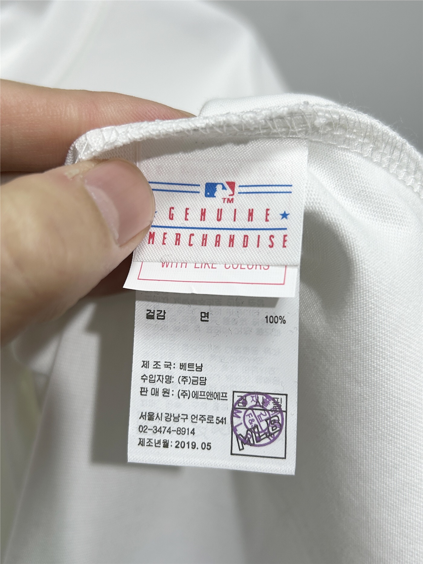 MLB Los Angeles Dodgers Camiseta de Manga Corta con Logo Bordado para Hombre 10 i1710227732 7007 8