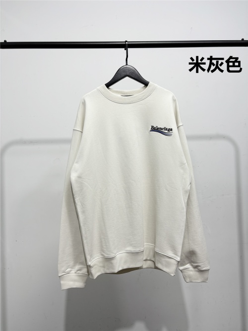 Balenciaga Wave Logo Oversized Crewneck Sweatshirt - Unisex Fashion 1 Balenciaga Wave Logo Oversized Crewneck Sweatshirt - Unisex Fashion