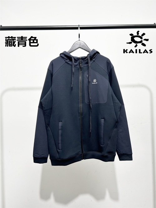 Kailas Men's Full Zip Hoodie Sweatshirt Air Layer Fabric Lightweight Jacket 1 Kailas Men's Full Zip Hoodie Sweatshirt Air Layer Fabric Lightweight Jacket
