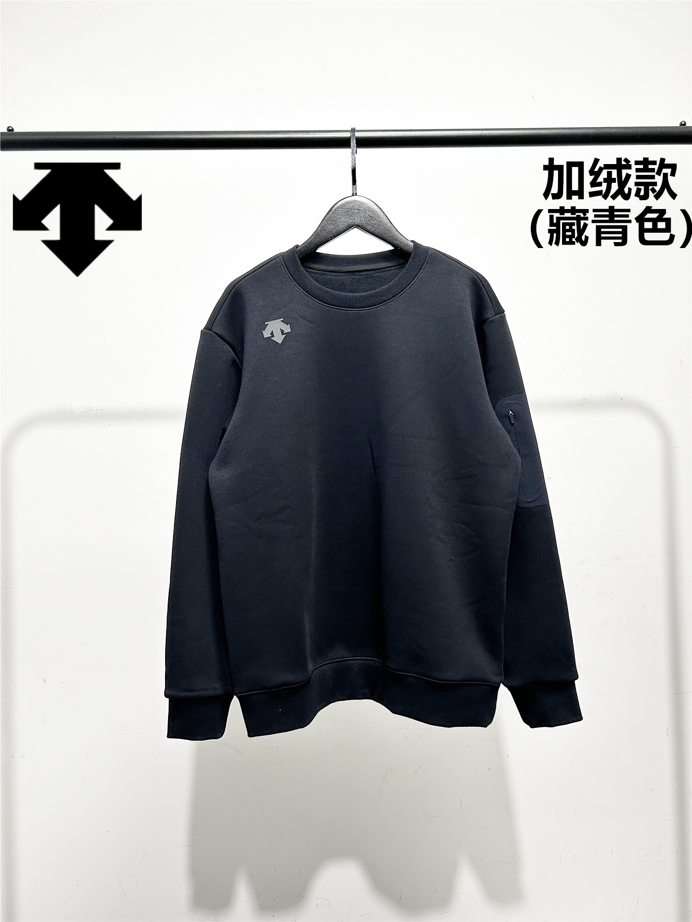 Descente Men's Fleece Pullover Sweatshirt, Long Sleeve, Crew Neck, Casual Style