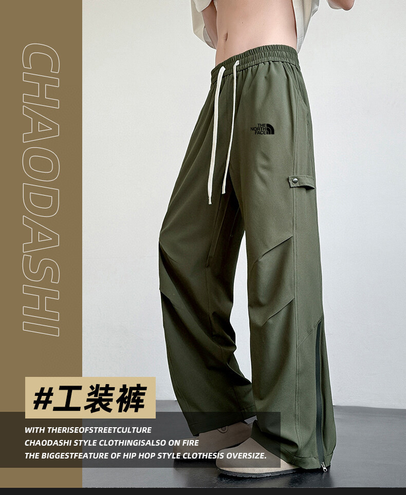 🛒购物价： 上新💰135 🔥
2025新款北面The North face休闲长裤束脚卫裤 北面logo完美呈现经典 纯棉材质 质感特赞 ， 上身舒适有型 超级百搭得一款裤子 喜欢户外旅行 工装风老板们必不可少得一条裤子！ 男女皆可上身 经典不过时，快手抖音小红书已推爆， 质量保证 真得是必入手得一款裤子! 完美穿搭 百搭不挑人 


颜色:图片色
尺码:图九

