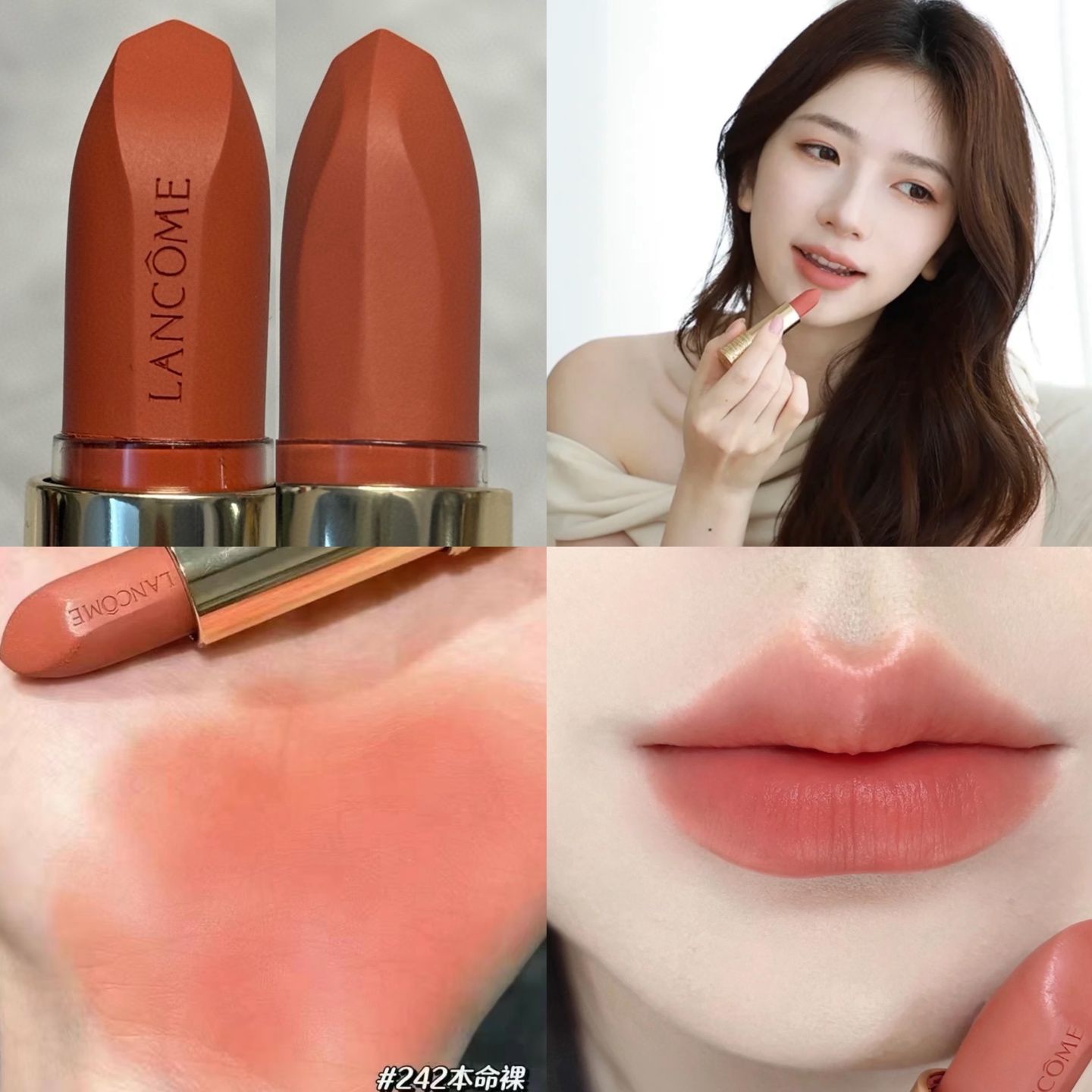 Chanel Luxury Beauty Skincare Lipstick Cosmetics Ref 9