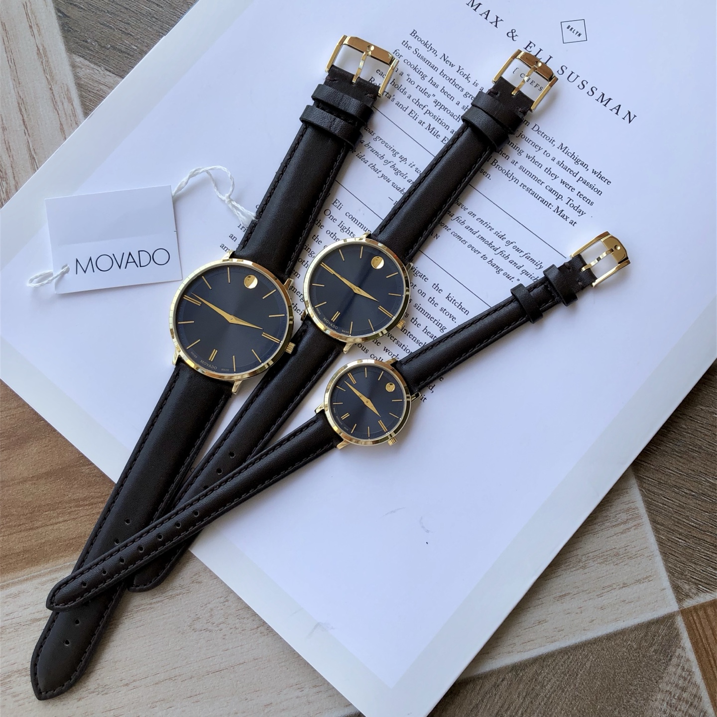 Часы Movado