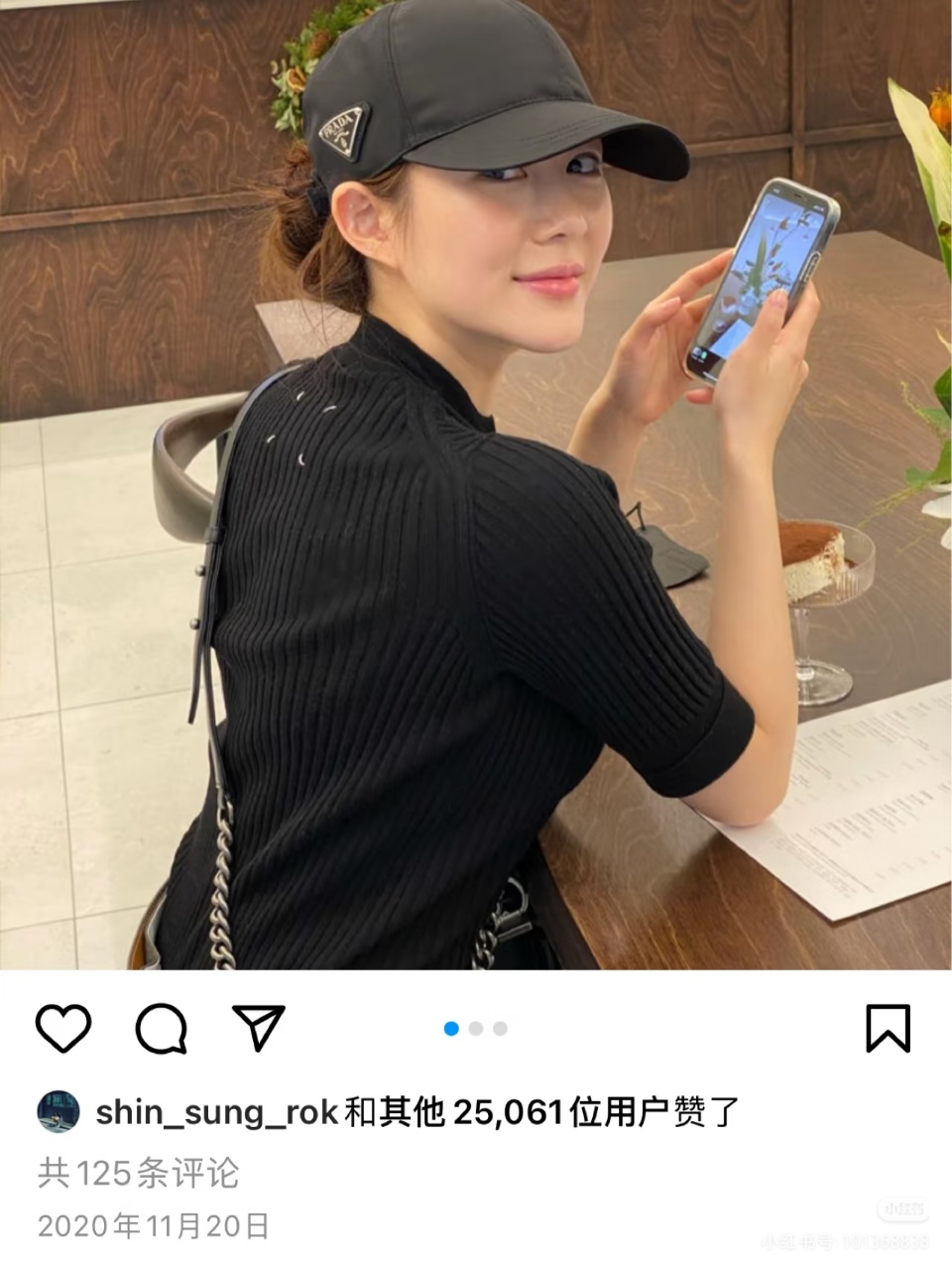 【蔡徐坤\/杨紫\/乔欣\/李多寅\/金善禹】同款