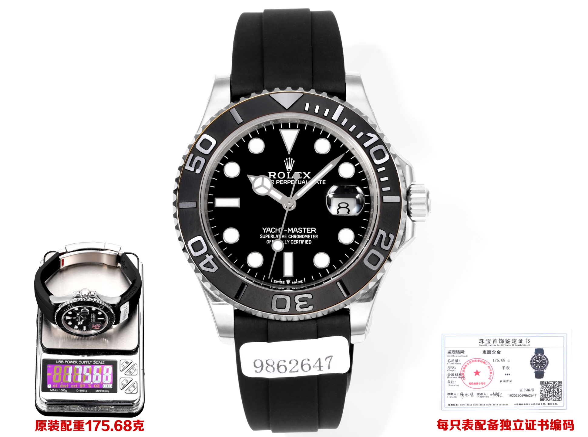 NO:924481,[Yacht-Master·Ultimate Edition] 174g-178g perfect counterweight, it’s original when you get it!  The core upgrade is equipped with the latest 27-jewel Dandong integrated movement, 70 hours + strong power reserve, and more stable running time!  The ultimate craftsmanship of 3D NURBS CNC molding, 904L stainless steel case, thickness 11.8mm, perfectly synchronized with the official. Exclusive gold-plated market, the only full-body vacuum 18K gold-plated, promises no peeling, no fading, no color difference!  Top accessories substitute enamel dial + special hands + sapphire high-transparent glass + non-marking ceramic ring + memory steel tape. Quality commitment: all watch accessories can be interchanged with the official, 1:1 restoration of the original wearing experience!  Comes with a certificate and a code, welcome to taste.,19860909【游艇名仕·终极版】 174g-178g完美配重,上手即原装！核心升级搭载最新27珠丹东一体机芯,70小时+强劲动储,走时更稳！ 极致工艺3D NURBS CNC开模,904L精钢表壳,厚度11.8mm完美同步官方. 独家包金市场唯一通体真空18K包金,承诺不掉皮不掉色无色差！ 顶级配件代用搪瓷表盘+特级指针+蓝宝石高透玻璃+不留印陶瓷圈口+记忆钢片胶带. 品质承诺全表配件均可与官方互换,1:1还原原装佩戴体验！附带一证一码,欢迎品鉴.,,Watch