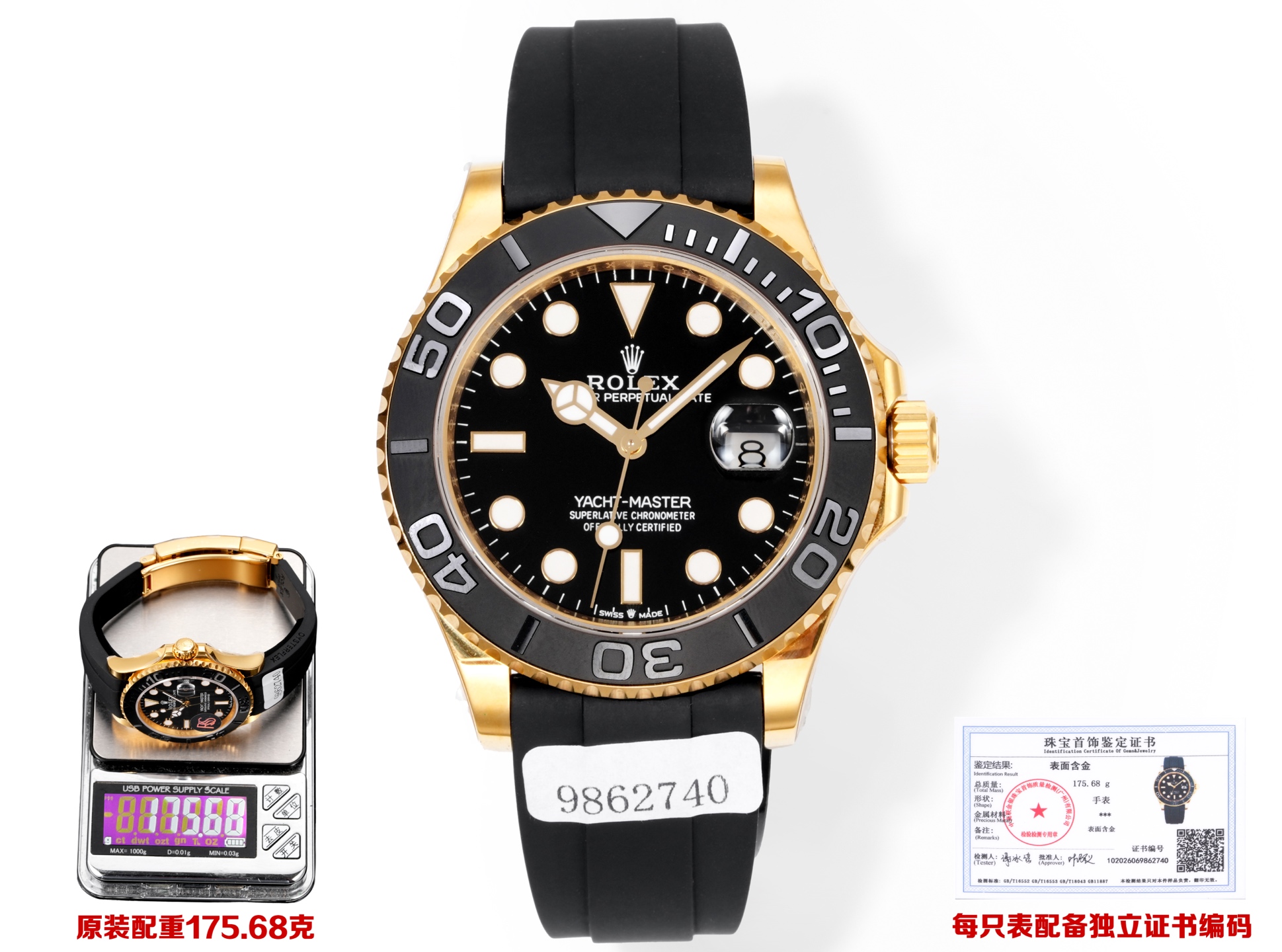 NO:923920,Unified [RSS Yacht-Master · Ultimate Edition Shocking Arrival] 174g-178g perfect counterweight, it is original when you get it!  The core upgrade is equipped with the latest 27-jewel Dandong integrated movement, 70 hours + strong power reserve, and more stable running time!  The ultimate craftsmanship of 3D NURBS CNC molding, 904L stainless steel case, thickness 11.8mm, perfectly synchronized with the official. Exclusive gold-plated market, the only full-body vacuum 18K gold-plated, promised not to peel or fade, and there is really no color difference!  Top accessories substitute enamel dial + special hands + sapphire high-transparent glass + non-marking ceramic ring + memory steel tape. Quality commitment: all watch accessories can be interchanged with the official, 1:1 restoration of the original wearing experience!  Comes with one certificate and one code. The ultimate version is now available, welcome to taste it.19860909统一【RSS游艇名仕·终极版震撼到货】 174g-178g完美配重,上手即原装！核心升级搭载最新27珠丹东一体机芯,70小时+强劲动储,走时更稳！ 极致工艺3D NURBS CNC开模,904L精钢表壳,厚度11.8mm完美同步官方. 独家包金市场唯一通体真空18K包金,承诺不掉皮不掉色,真无色差！ 顶级配件代用搪瓷表盘+特级指针+蓝宝石高透玻璃+不留印陶瓷圈口+记忆钢片胶带. 品质承诺全表配件均可与官方互换,1:1还原原装佩戴体验！附带一证一码.终极版现已到货,欢迎品鉴.,,Watch