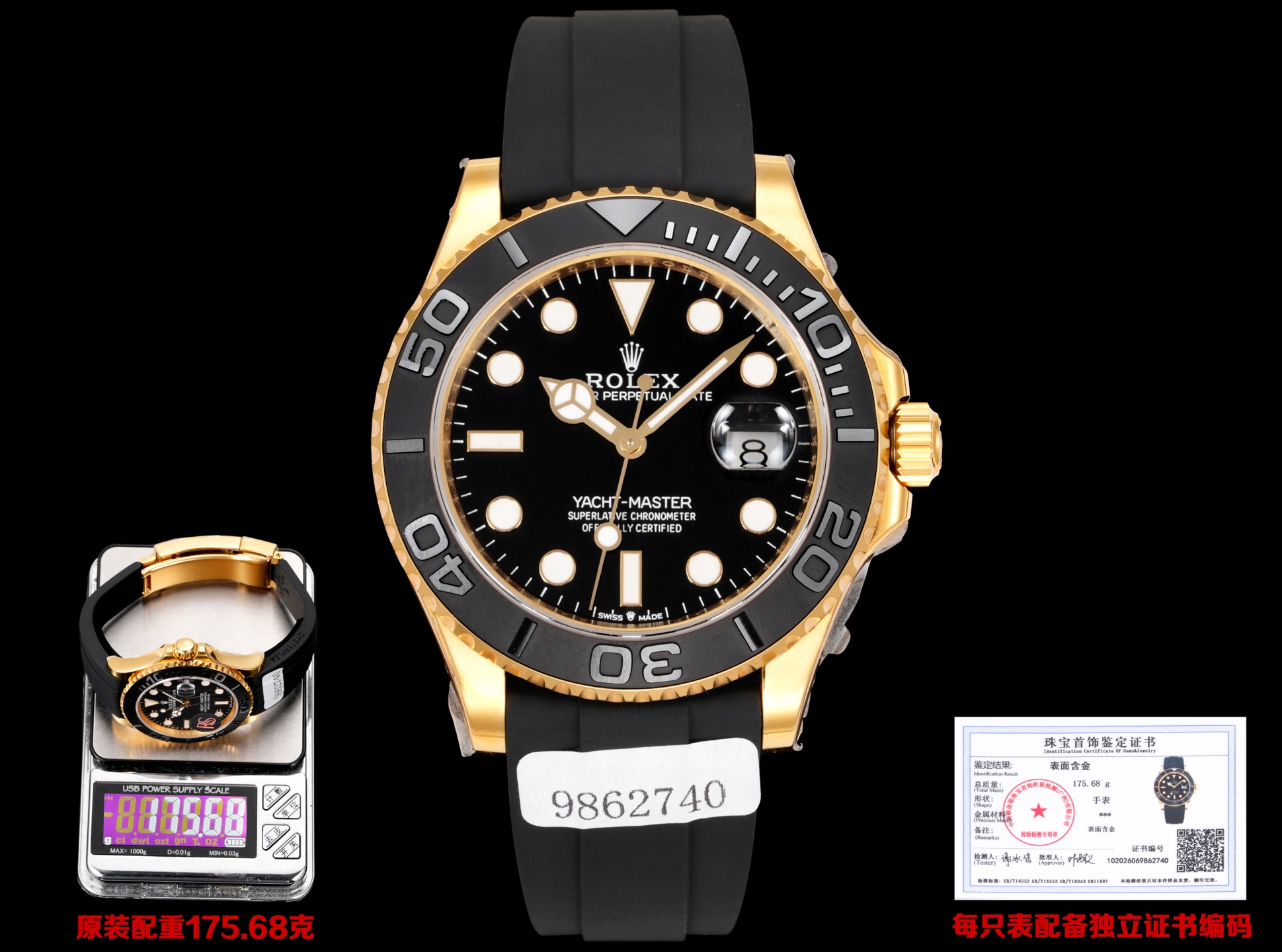 NO:924504,Gold [Yacht Master·Ultimate Edition] 174g-178g perfect counterweight, it is original when you get it!  The core upgrade is equipped with the latest 27-jewel Dandong integrated movement, 70 hours + strong power reserve, and more stable running time!  The ultimate craftsmanship of 3D NURBS CNC molding, 904L stainless steel case, thickness 11.8mm, perfectly synchronized with the official. Exclusive gold-plated market, the only full-body vacuum 18K gold-plated, promises no peeling, no fading, no color difference!  Top accessories substitute enamel dial + special hands + sapphire high-transparent glass + non-marking ceramic ring + memory steel tape. Quality commitment: all watch accessories can be interchanged with the official, 1:1 restoration of the original wearing experience!  Comes with a certificate and a code, welcome to taste.,19860909金【游艇名仕·终极版】 174g-178g完美配重,上手即原装！核心升级搭载最新27珠丹东一体机芯,70小时+强劲动储,走时更稳！ 极致工艺3D NURBS CNC开模,904L精钢表壳,厚度11.8mm完美同步官方. 独家包金市场唯一通体真空18K包金,承诺不掉皮不掉色无色差！ 顶级配件代用搪瓷表盘+特级指针+蓝宝石高透玻璃+不留印陶瓷圈口+记忆钢片胶带. 品质承诺全表配件均可与官方互换,1:1还原原装佩戴体验！附带一证一码,欢迎品鉴.,,Watch