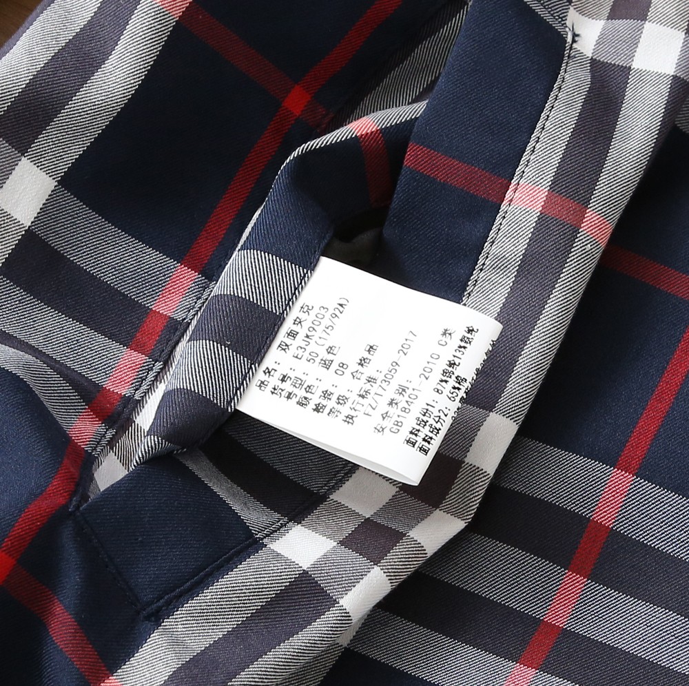 🌾蓝色另外一面93003