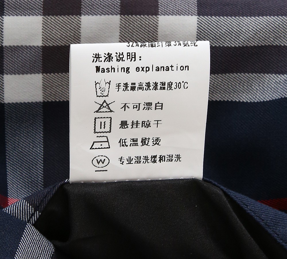 🌾蓝色另外一面93003