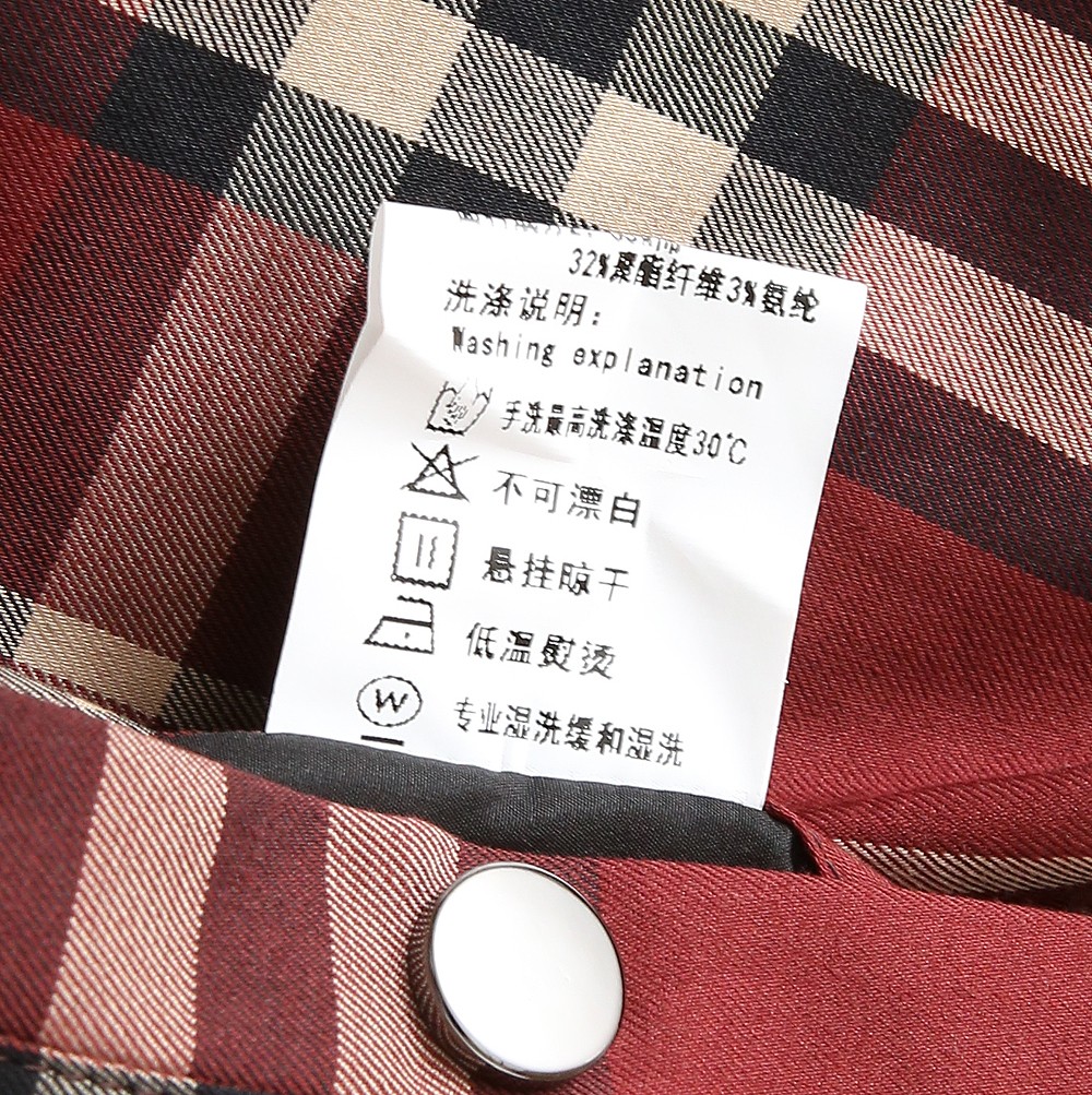 🌾酒红色另外一面93003