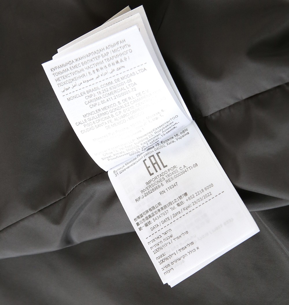 🌾蒙口马甲尺寸表……J-2217