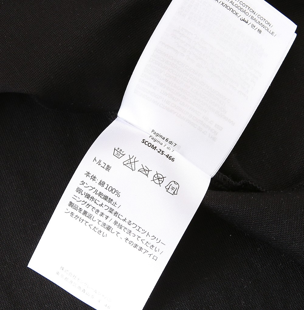 🌾蒙口尺寸表……T8139