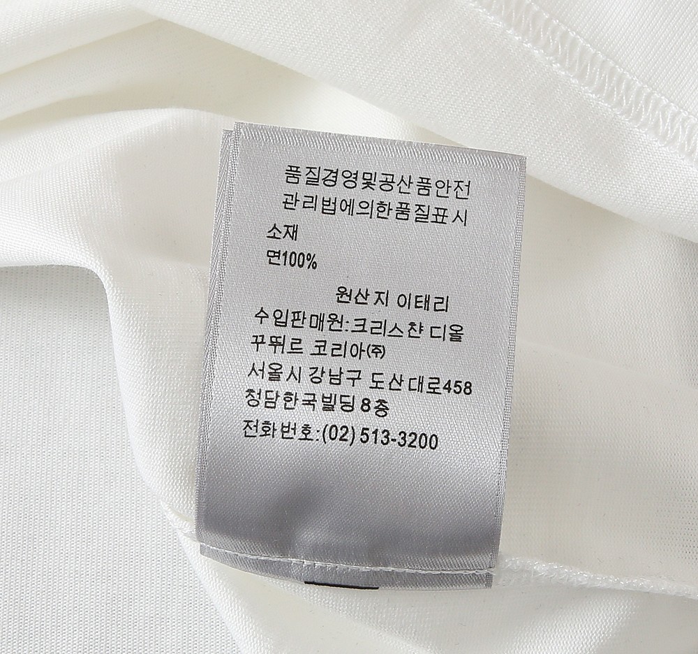 🌾迪奥短袖尺寸表……T8128