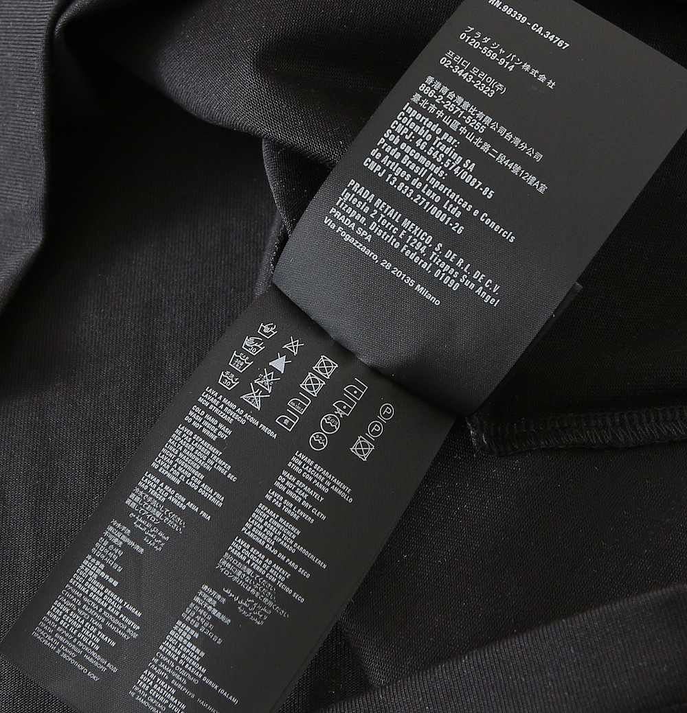 🌾普拉达短袖尺寸表……T8110