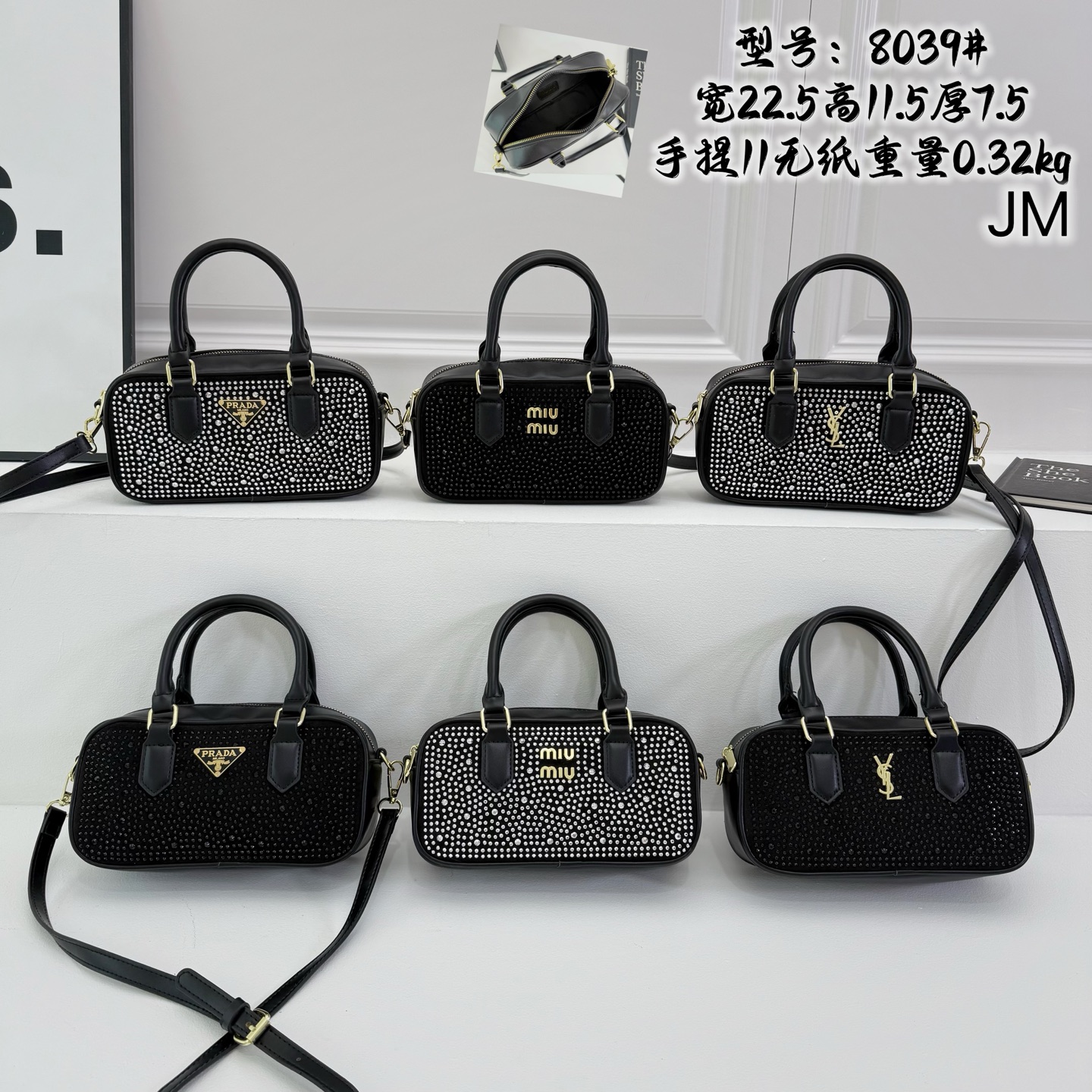 Miu Miu, Prada, YSL