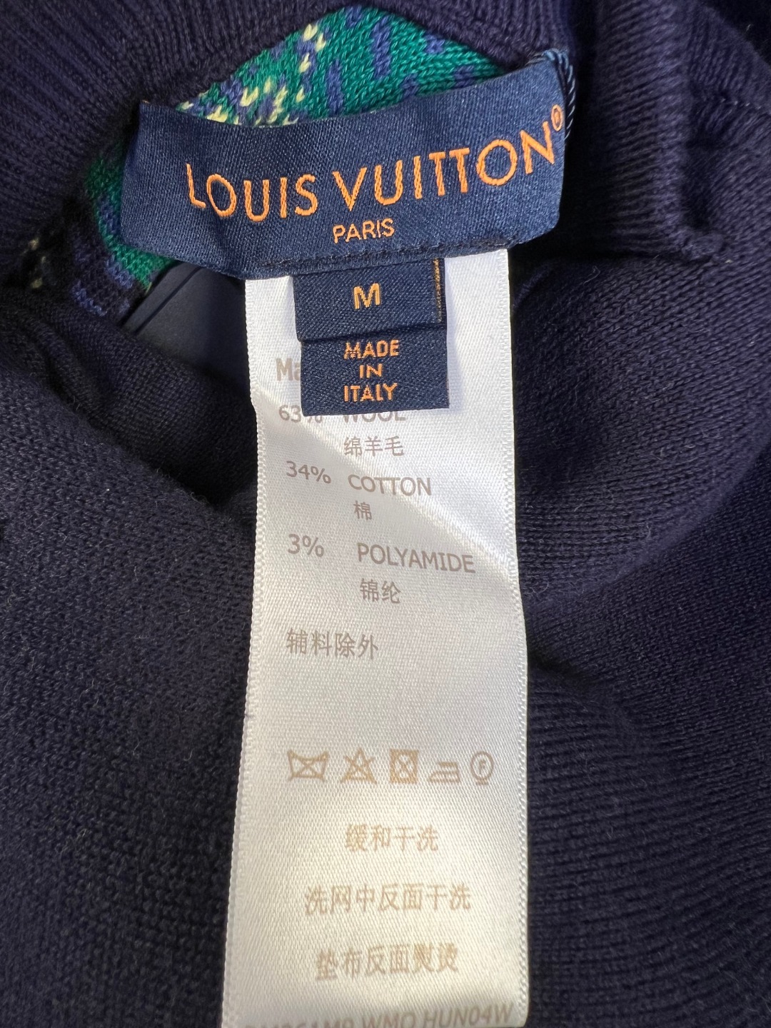 Louis Vuitton Monogram Jersey Zip-Up Hoodie, Green/Navy 6 o 1j7rtk3ahcvupg21j6s12skhkc4