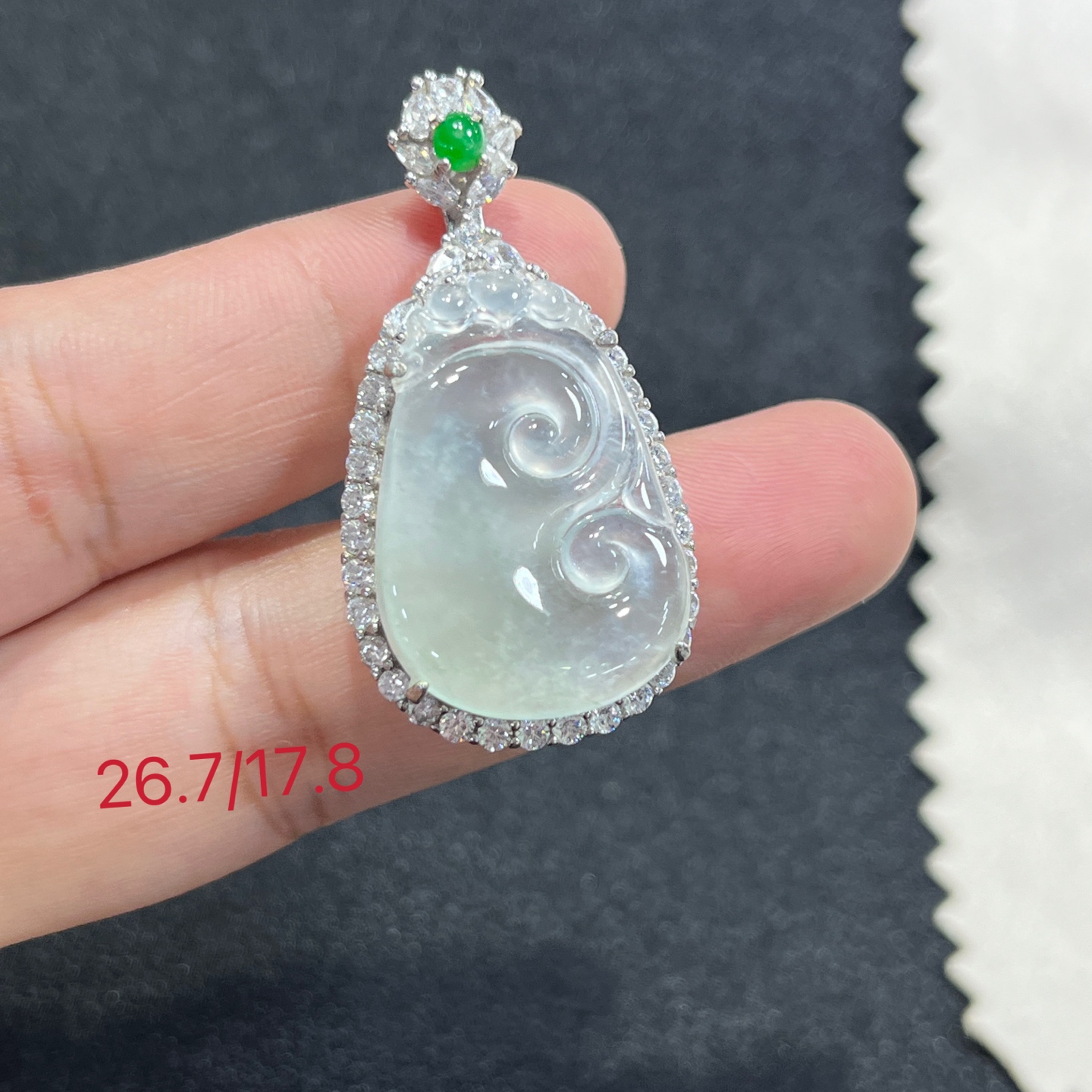 缅甸翡翠银镶冰如意挂件