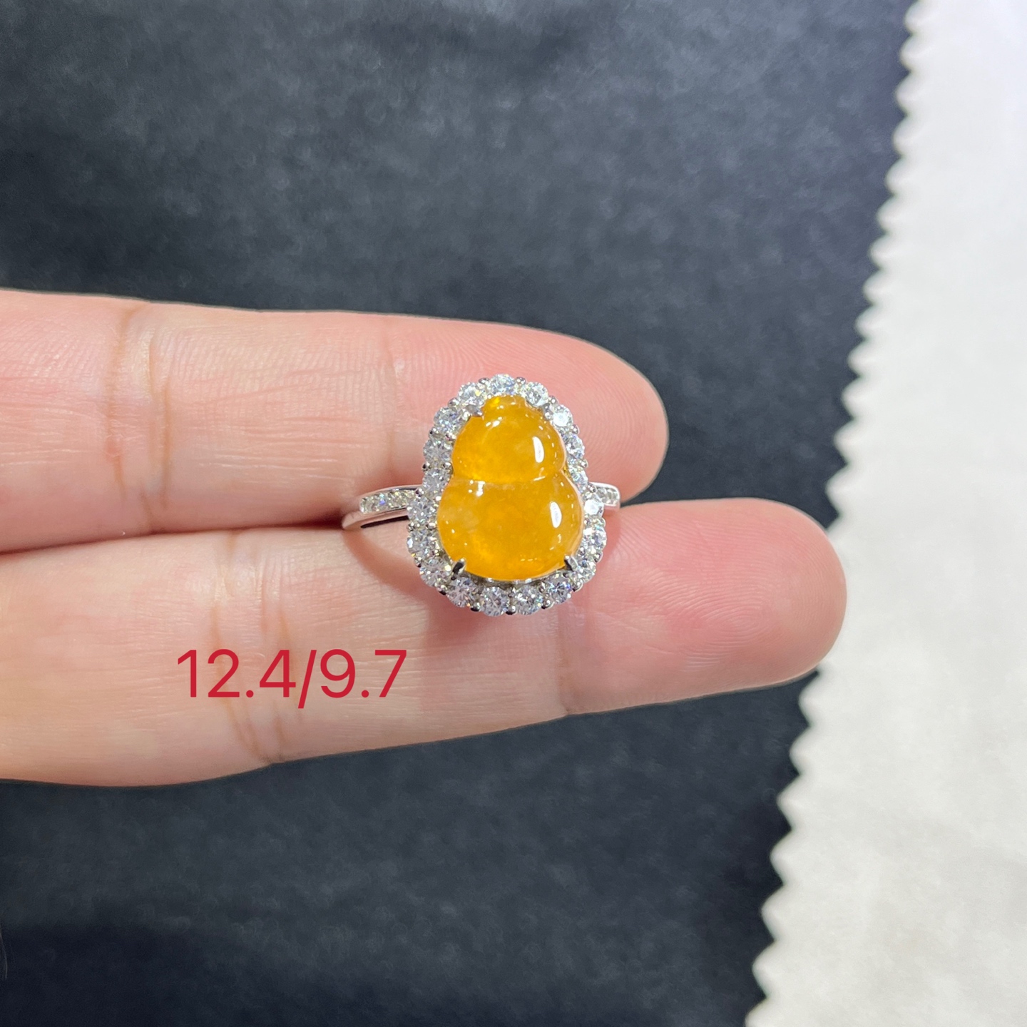 缅甸翡翠银镶黄翡葫芦戒指