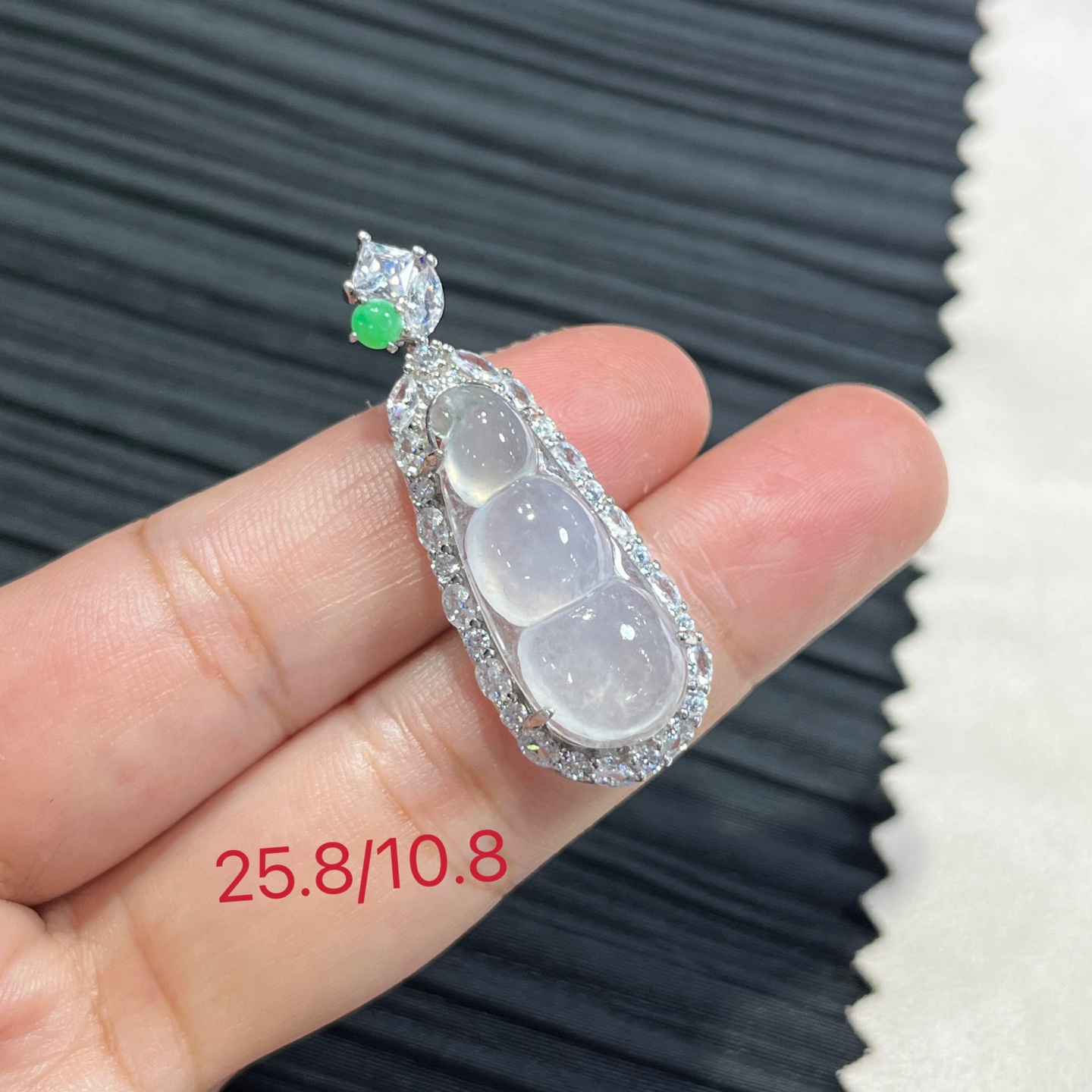Myanmar Jade Silver-Set Ice Bean Pendant