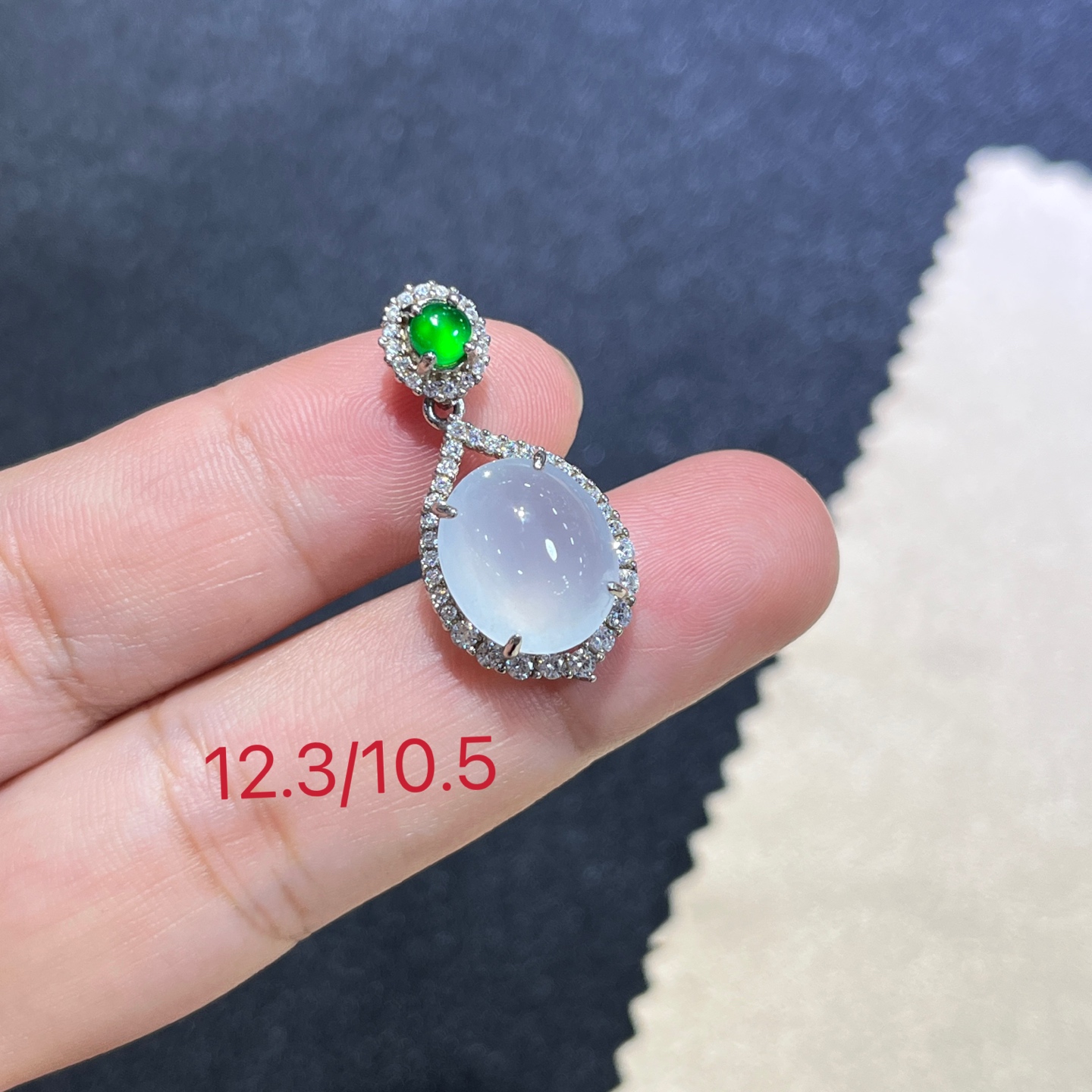 Myanmar Jade Silver-Set White Ice Pendant