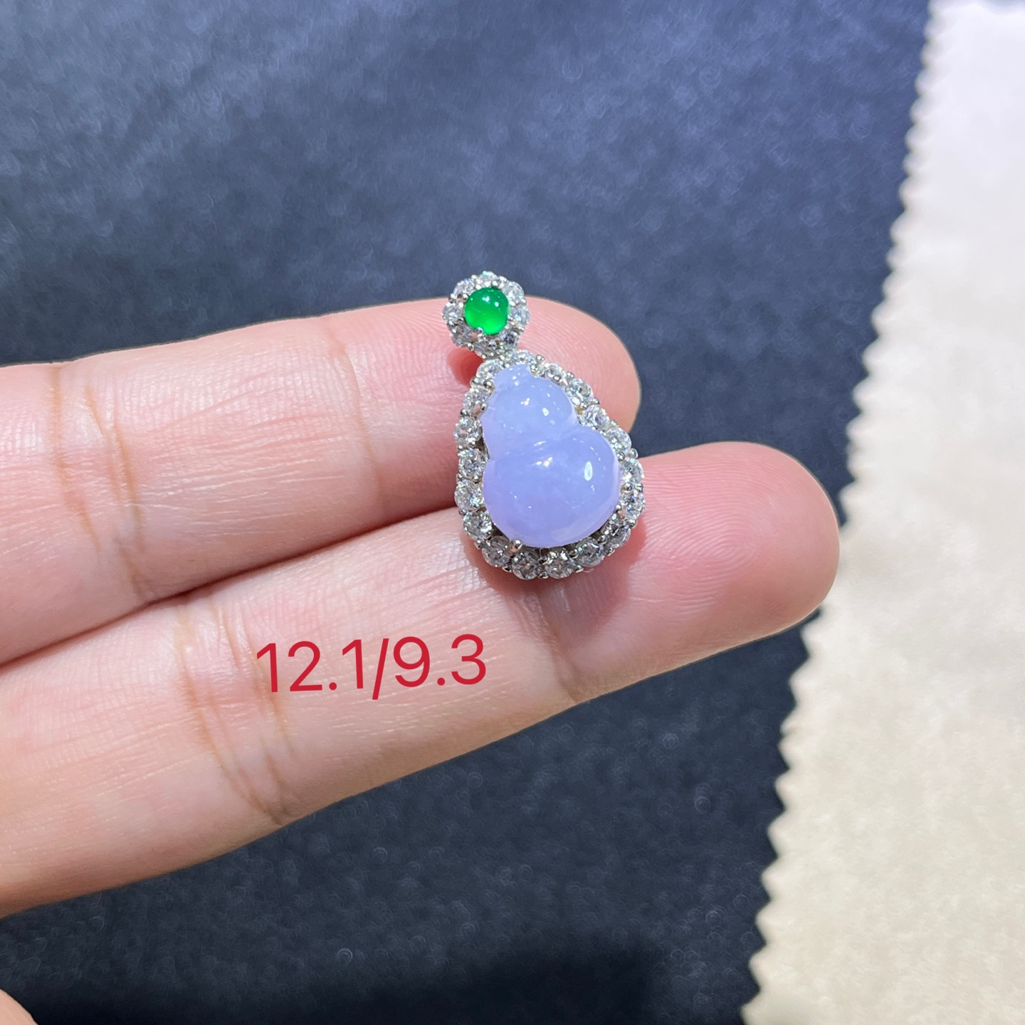 缅甸翡翠银镶紫葫芦挂件