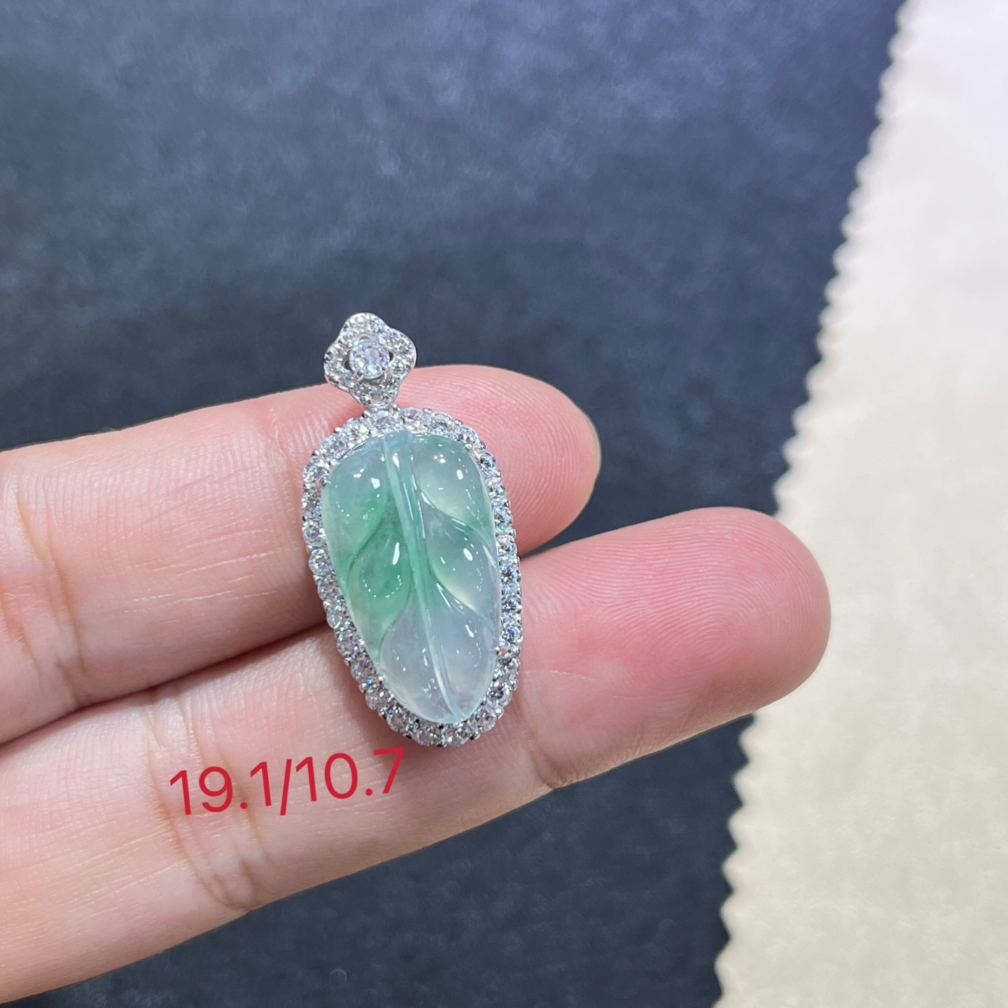 Myanmar Jade Silver-Set Ice Leaf Pendant