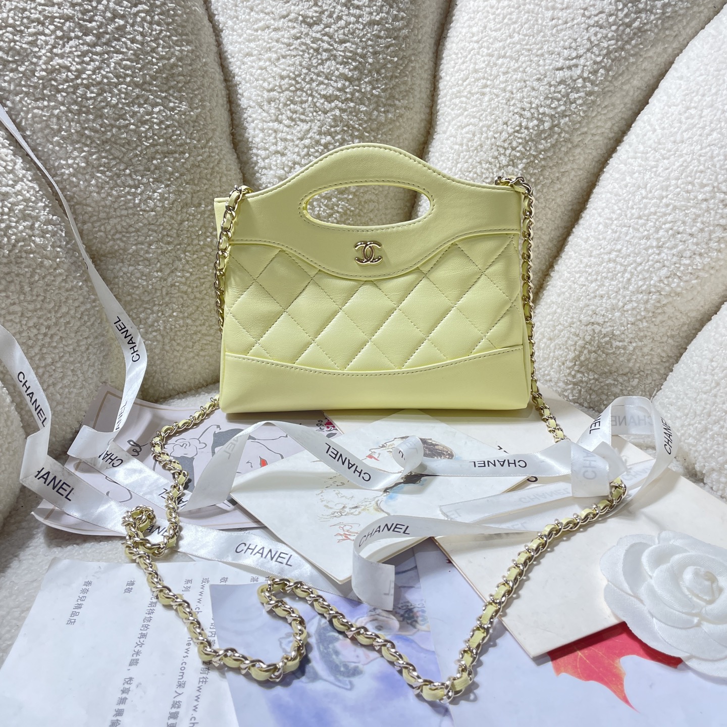 Chanel Style Bag Lookbook Reference image 1