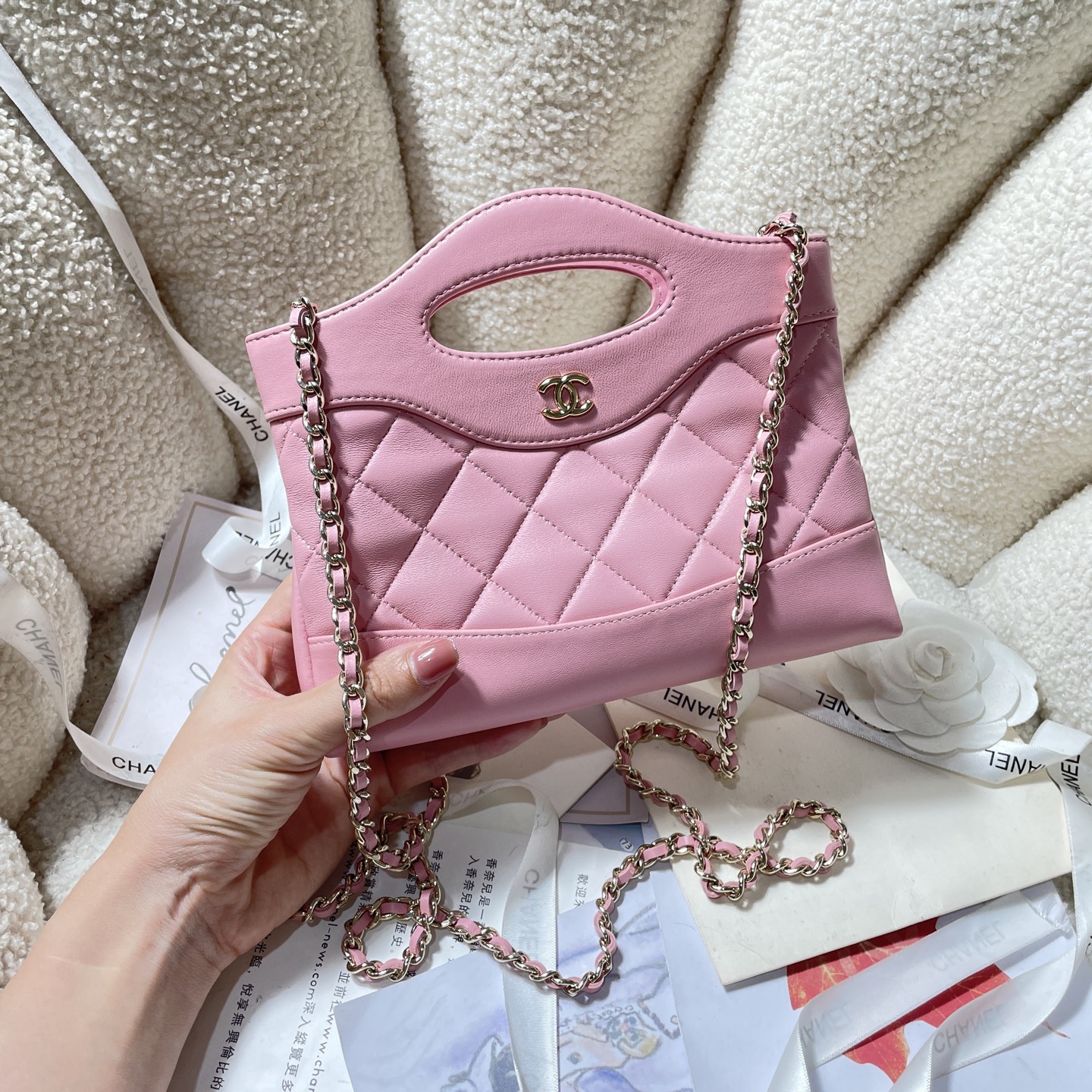 Chanel Style Bag Lookbook Reference image 2