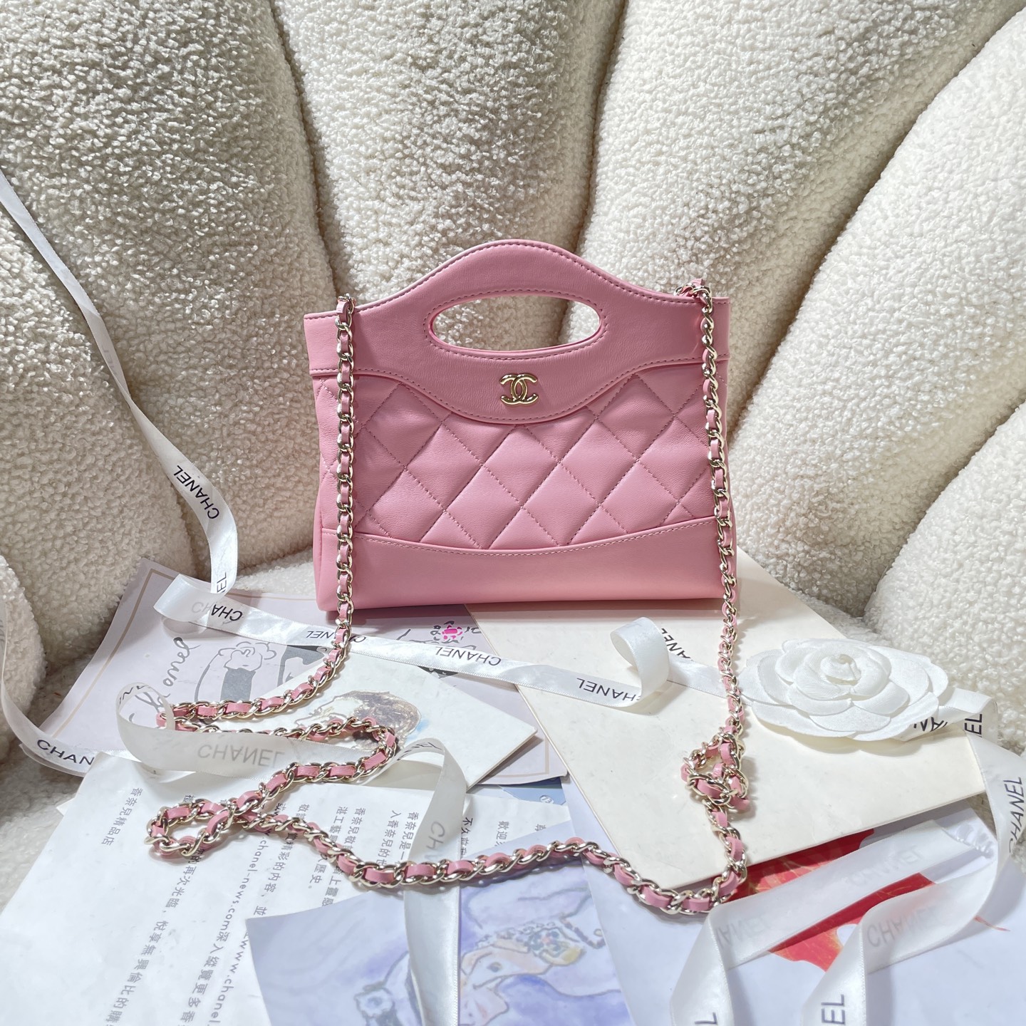 Chanel Style Bag Lookbook Reference image 1