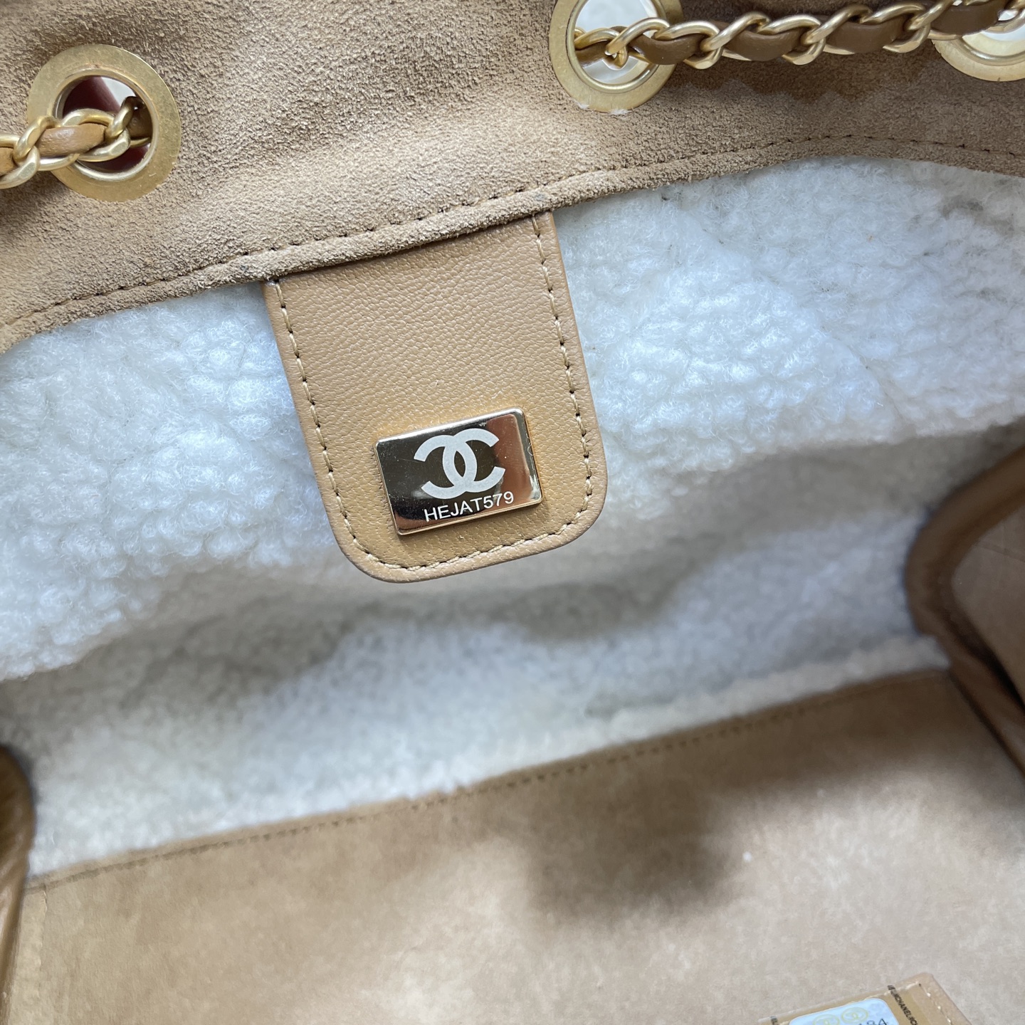 Chanel Style Leather Tote Bag style reference detail image 8 from source 785914
