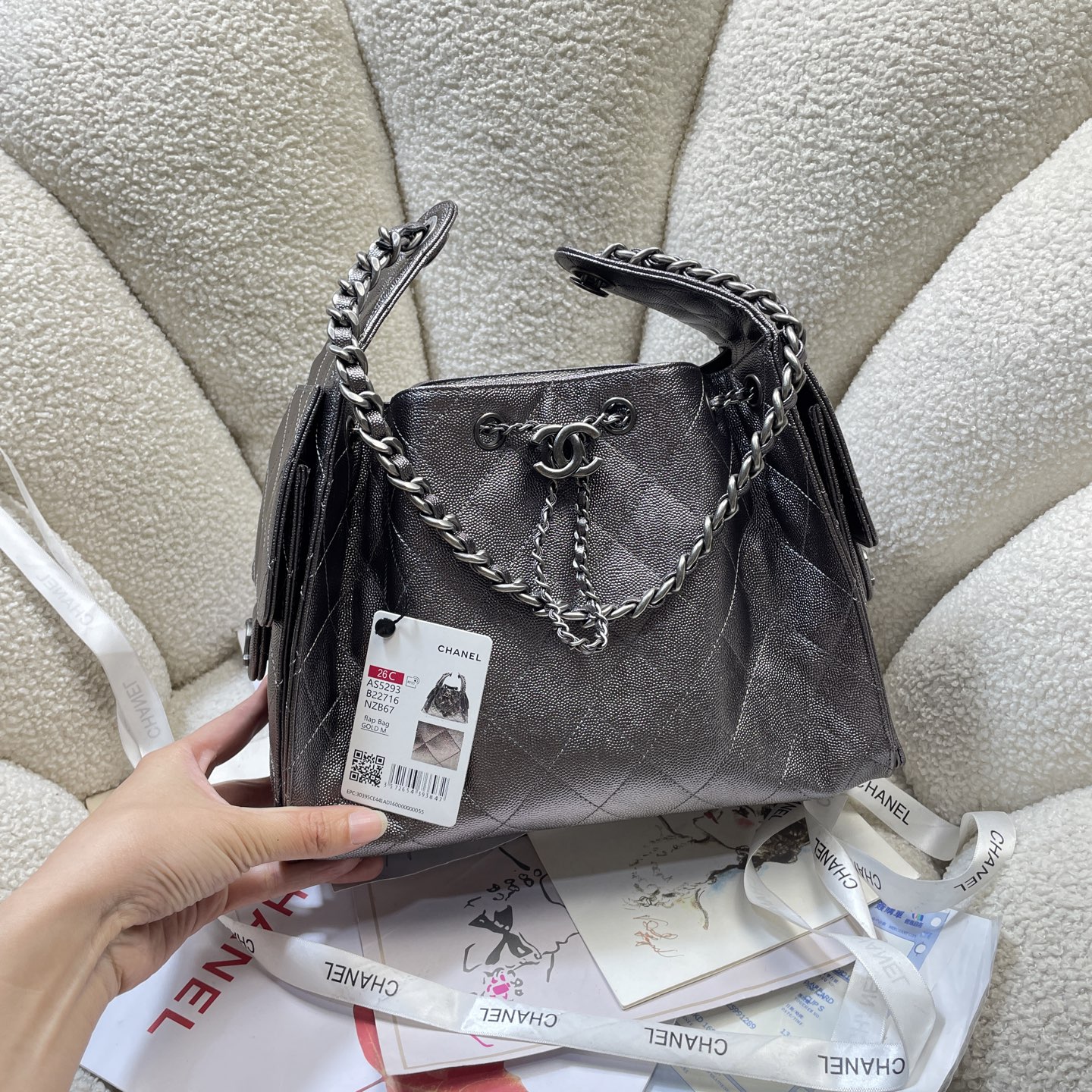 Chanel Style Leather Tote Bag Lookbook Reference image 2