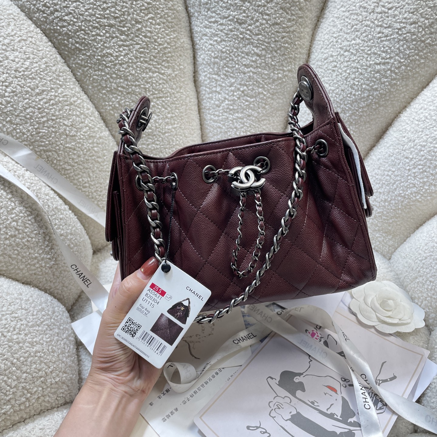 Chanel Style Black Leather Bag Lookbook Reference image 2