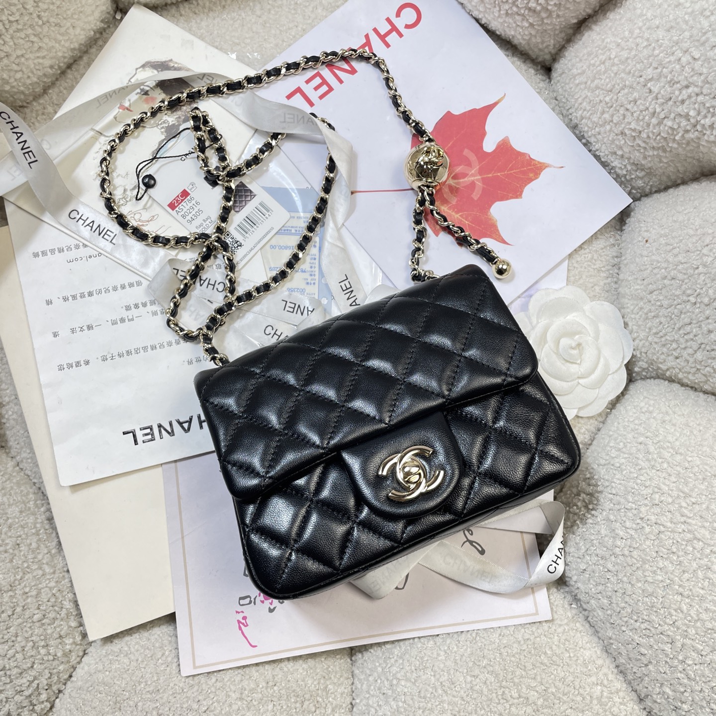 Chanel Style Shoulder Bag style reference detail image 5 from source 776582