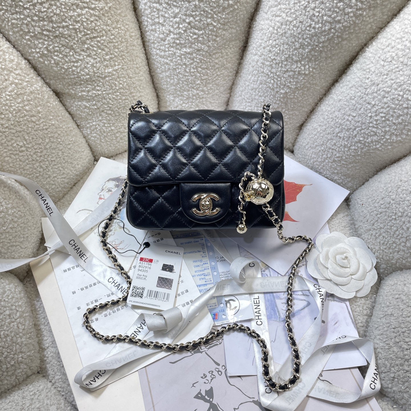 Chanel Style Shoulder Bag style reference detail image 1 from source 776582