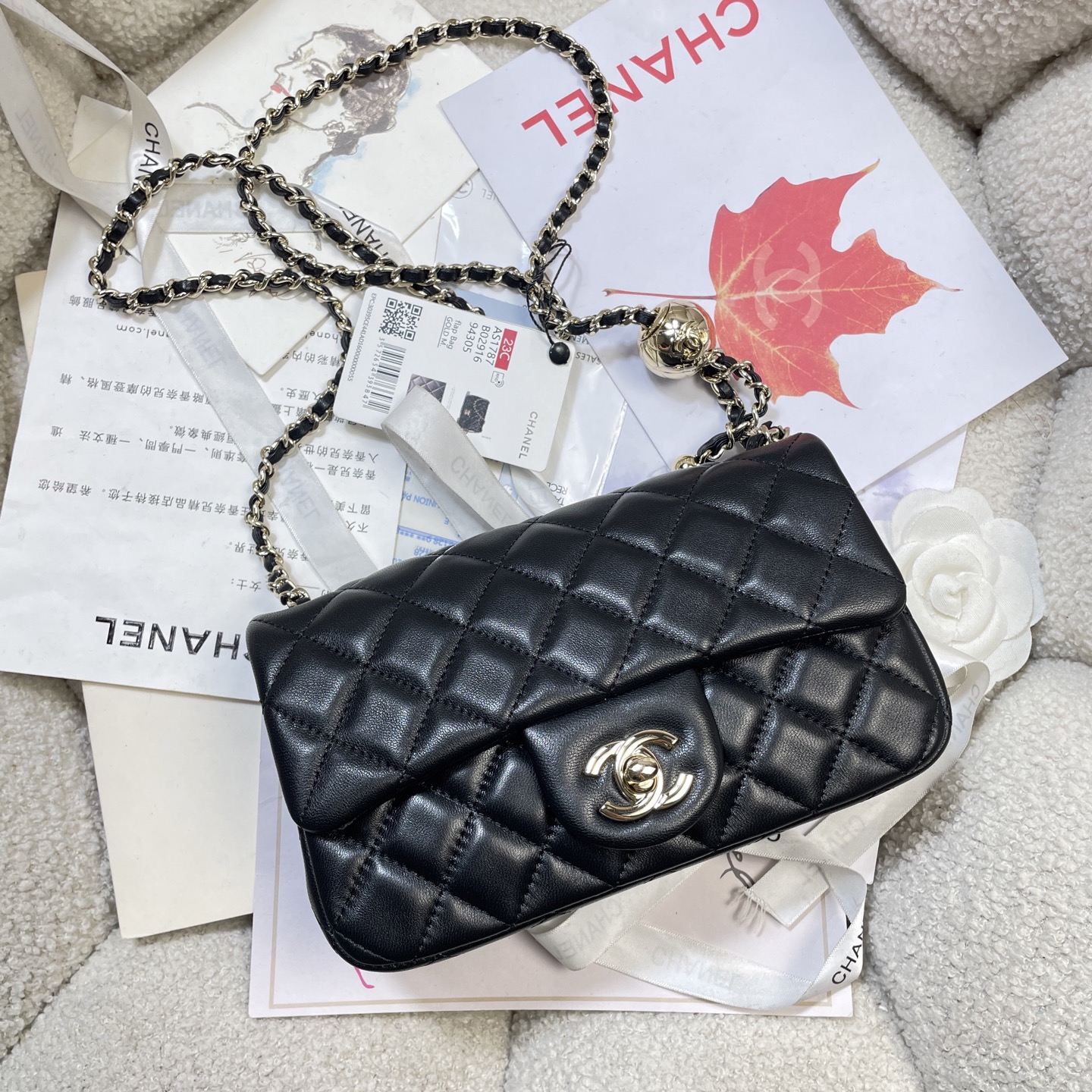 Chanel Style Shoulder Bag style reference detail image 5 from source 776592