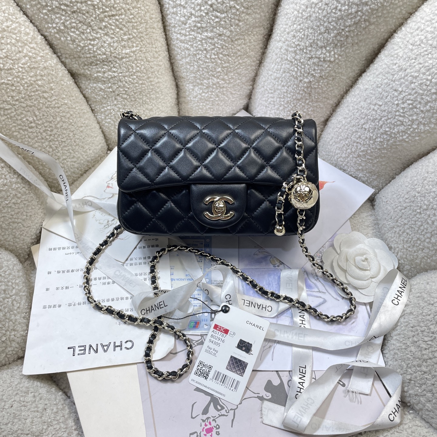 Chanel Style Shoulder Bag style reference detail image 1 from source 776592