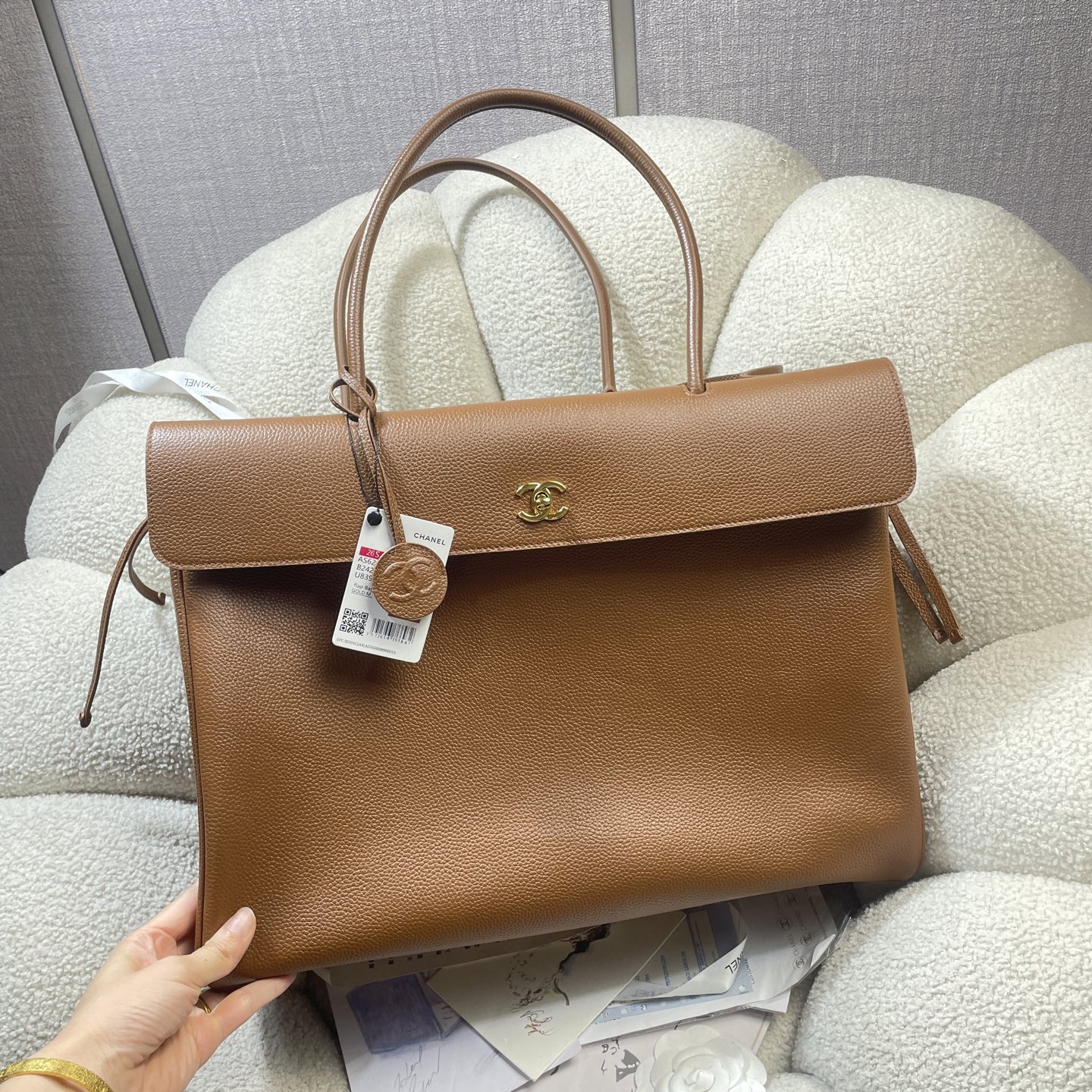Chanel Style Leather Tote Bag Lookbook Reference image 2