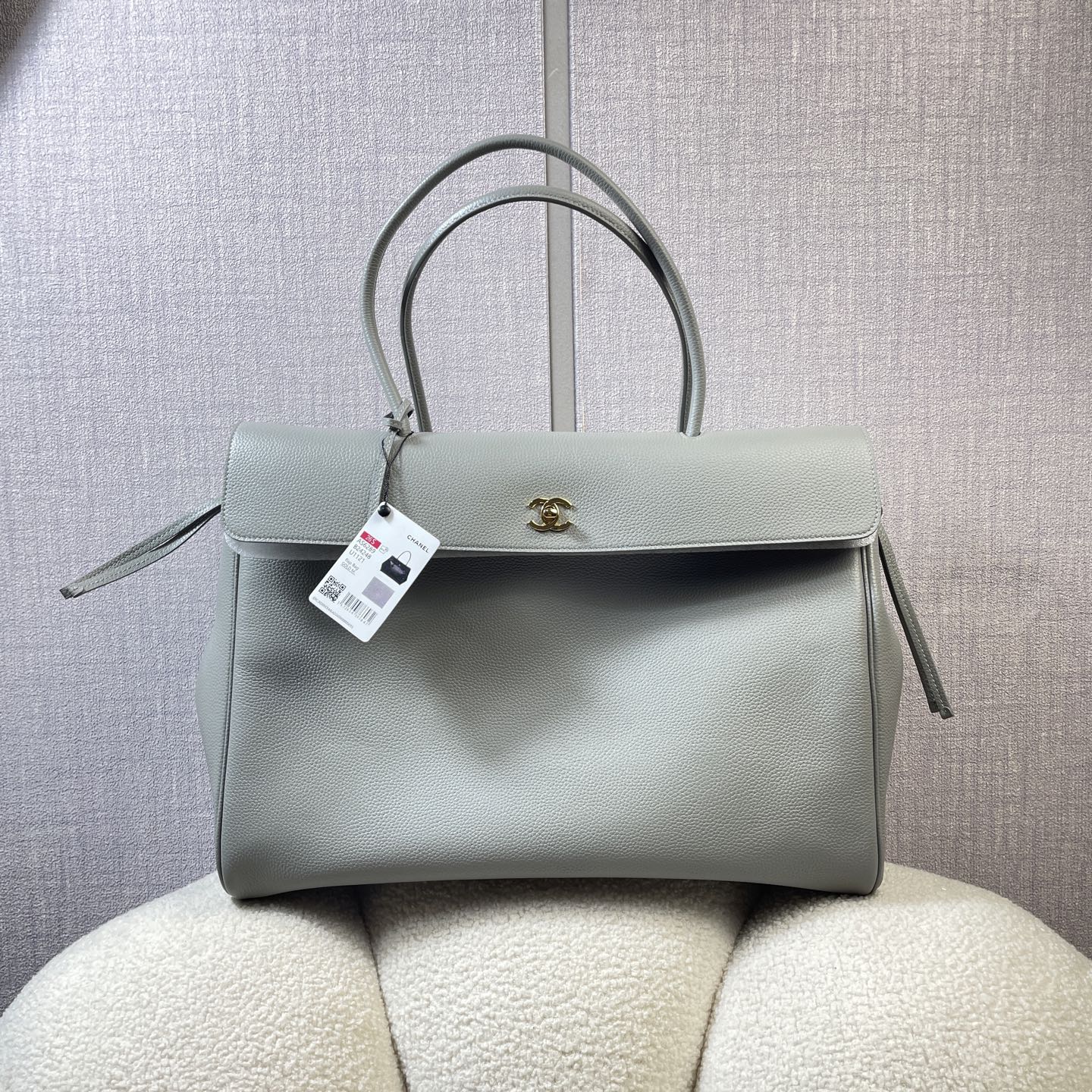 Chanel Style Leather Tote Bag Lookbook Reference image 1