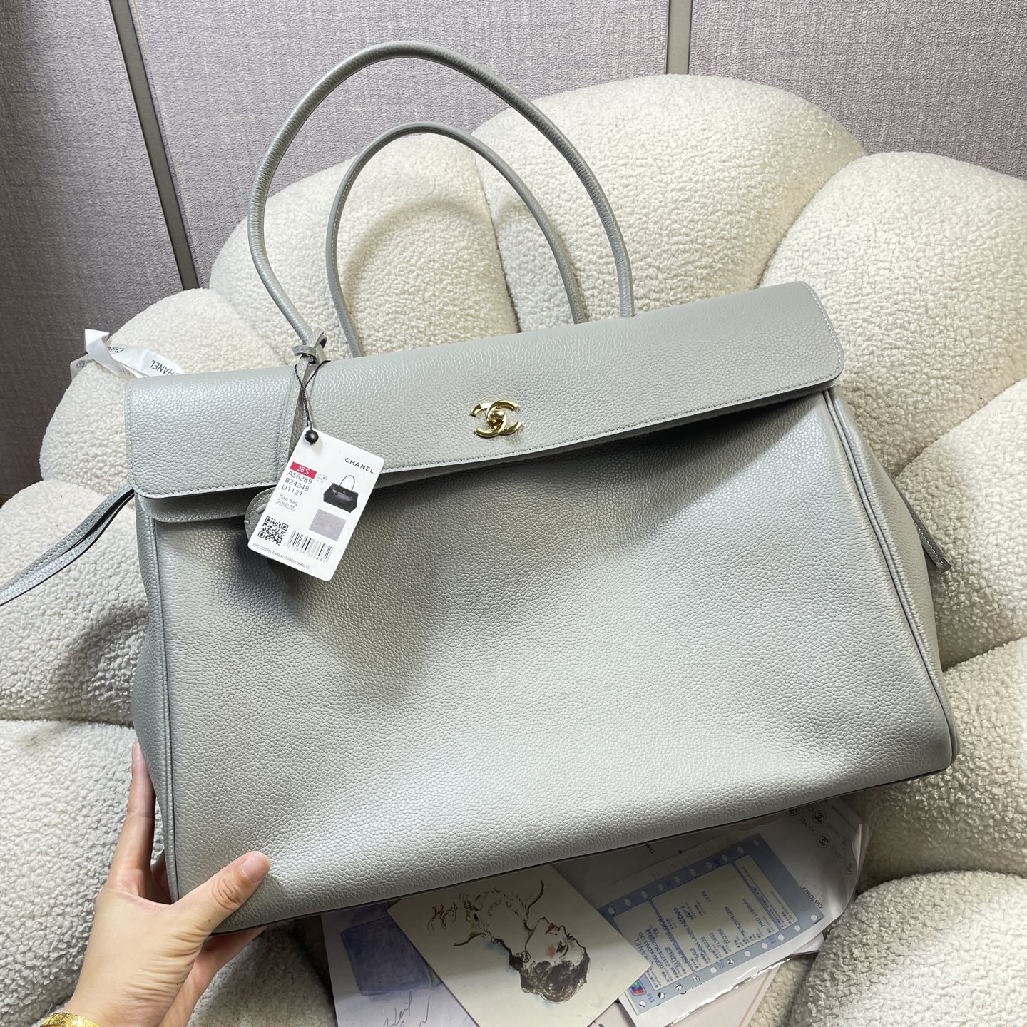 Chanel Style Leather Tote Bag Lookbook Reference image 2