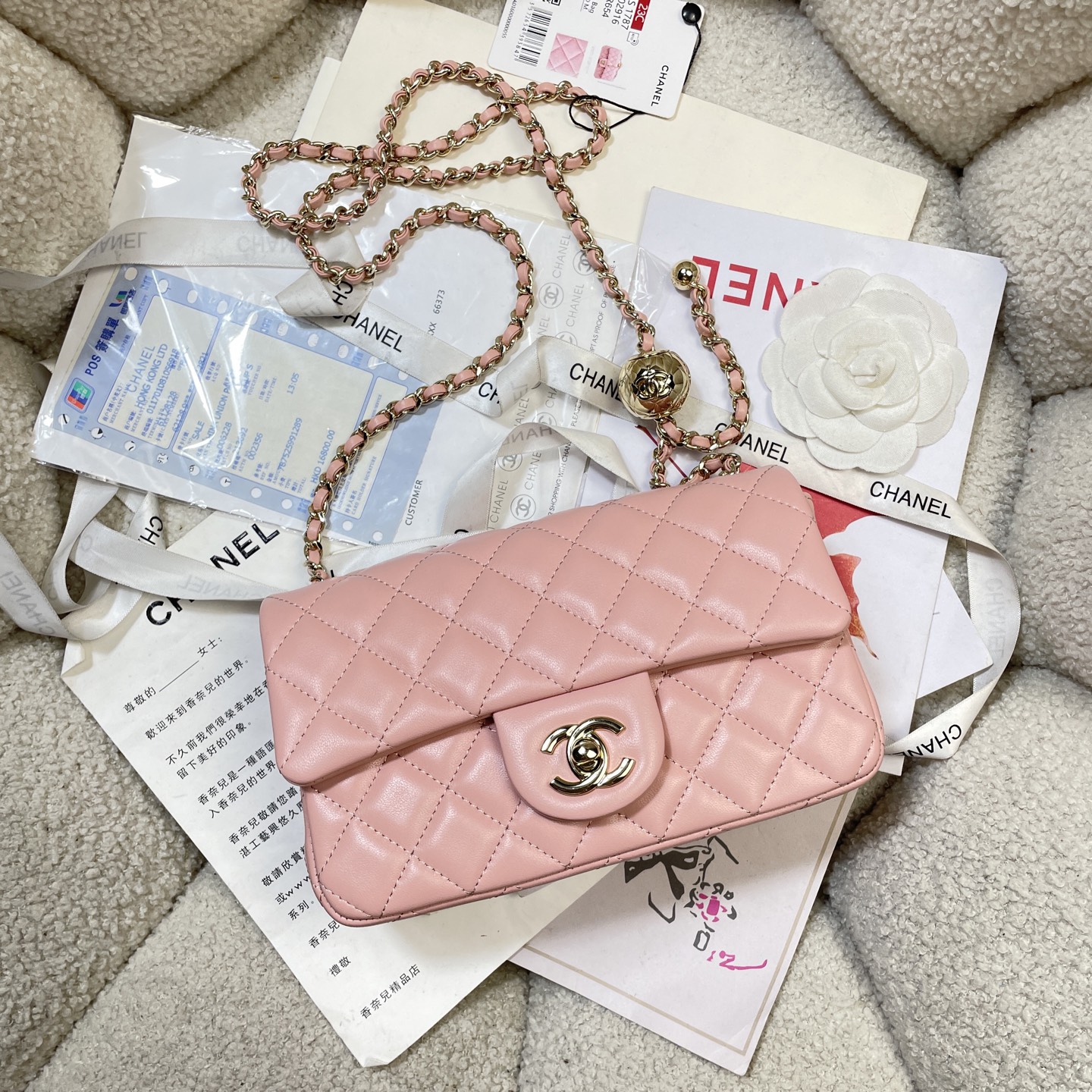 Chanel Style Pink Shoulder Bag style reference detail image 4 from source 776594