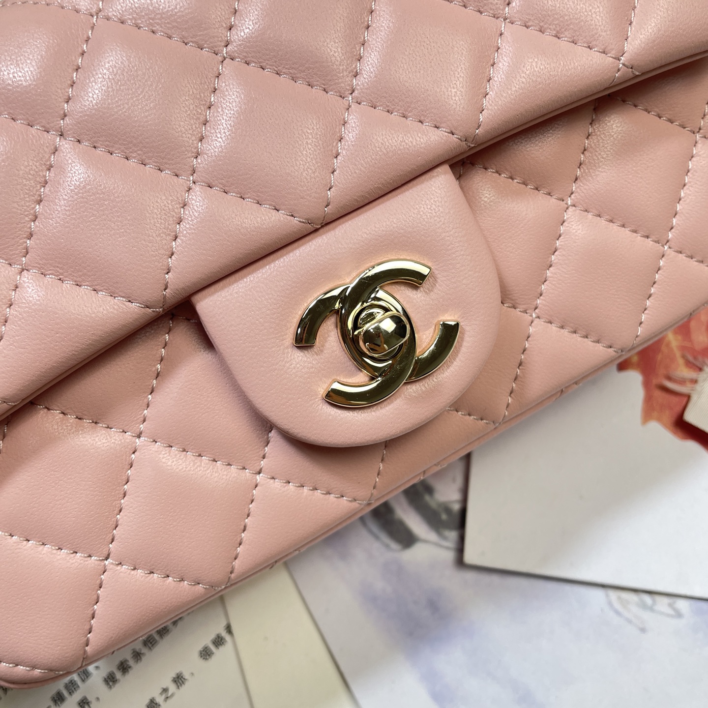 Chanel Style Pink Shoulder Bag style reference detail image 5 from source 776594