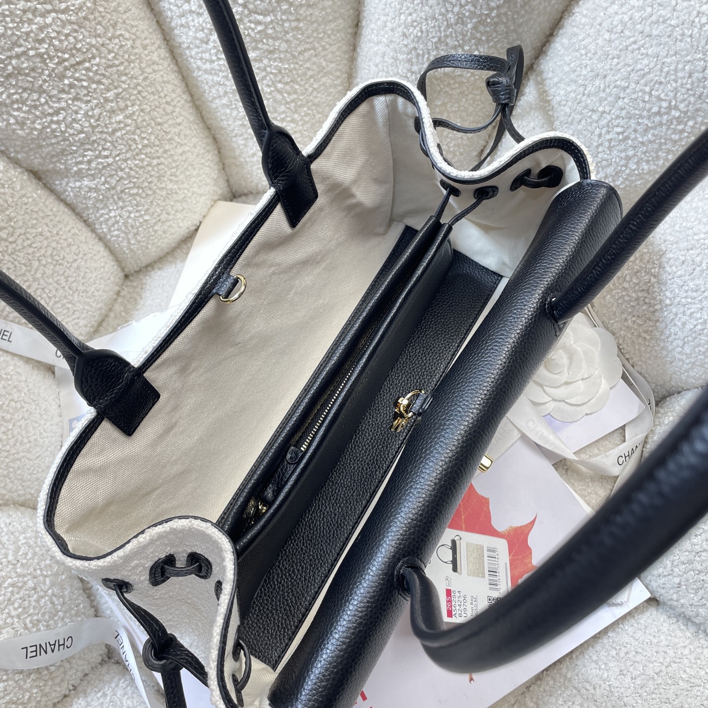 Chanel Style Black Leather Bag style reference detail image 8 from source 785968