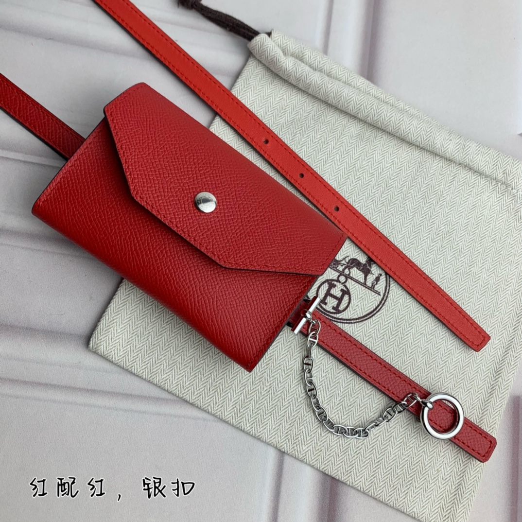 Hermès Pocket Carrousel Belt Buckle & Reversible Leather Strap 13mm Red 7 i1702605479 7279 1